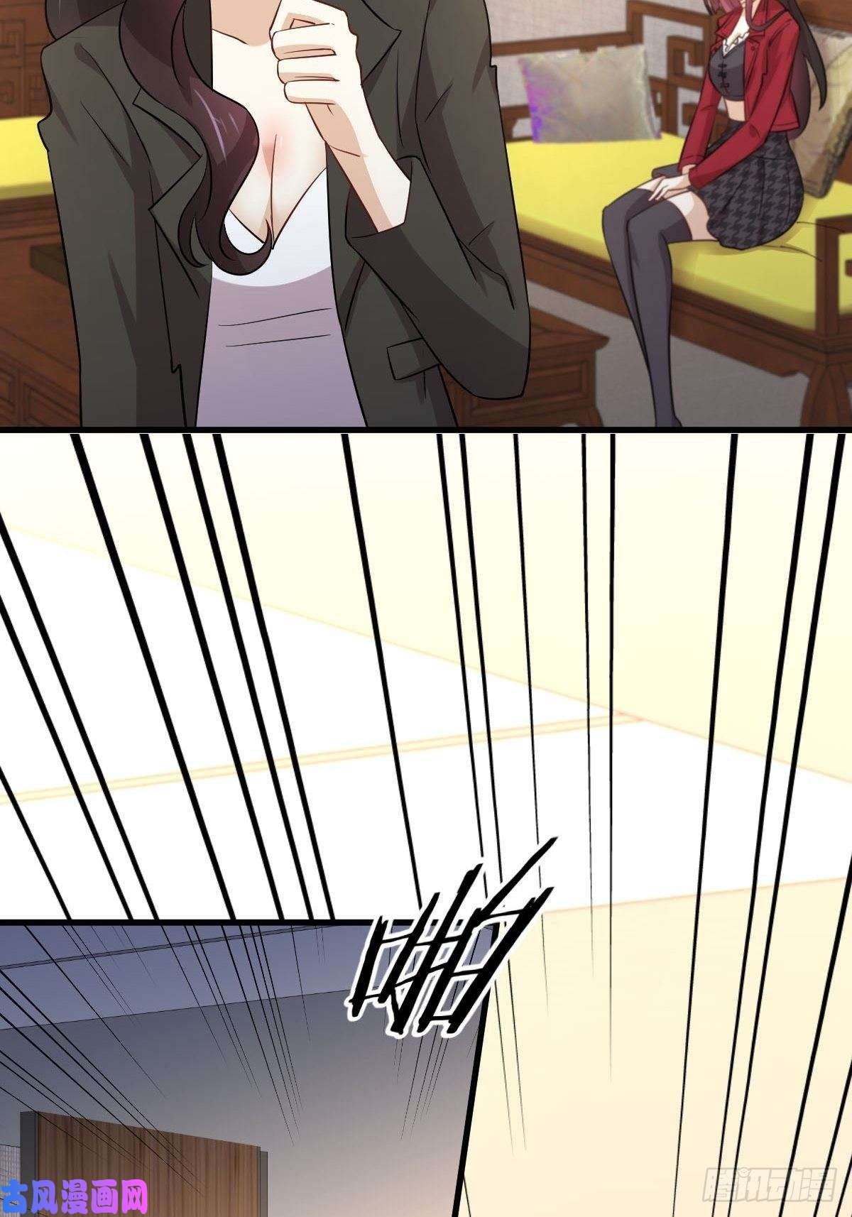 本剑仙绝不吃软饭第170话 武煞