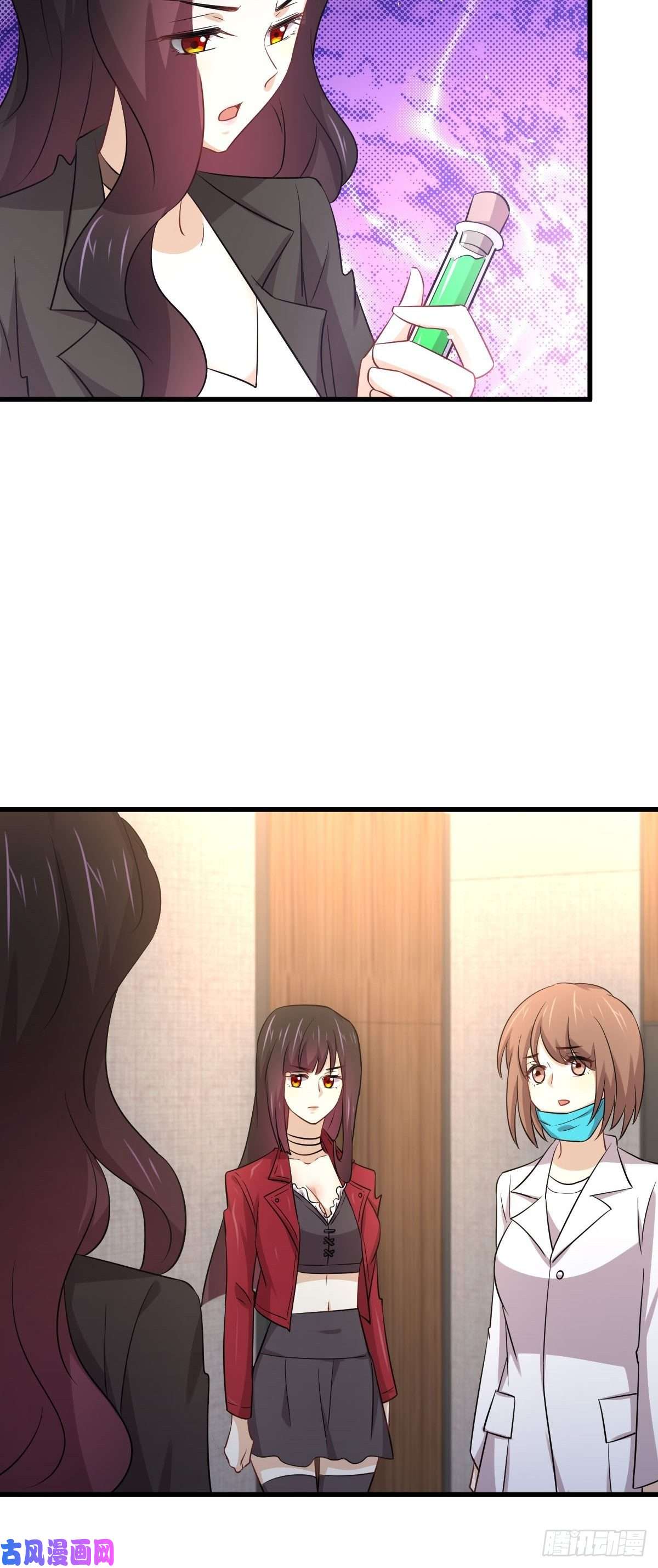 本剑仙绝不吃软饭第170话 武煞