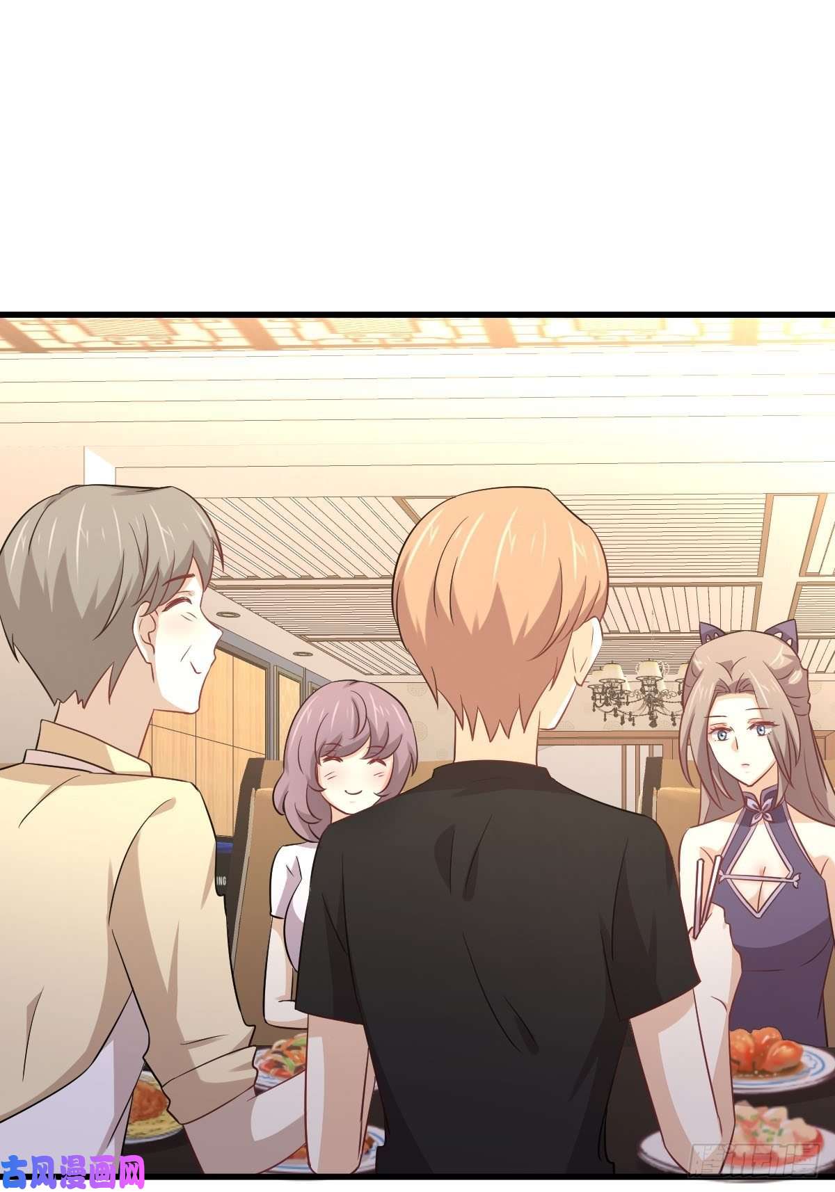 本剑仙绝不吃软饭第171话 家人