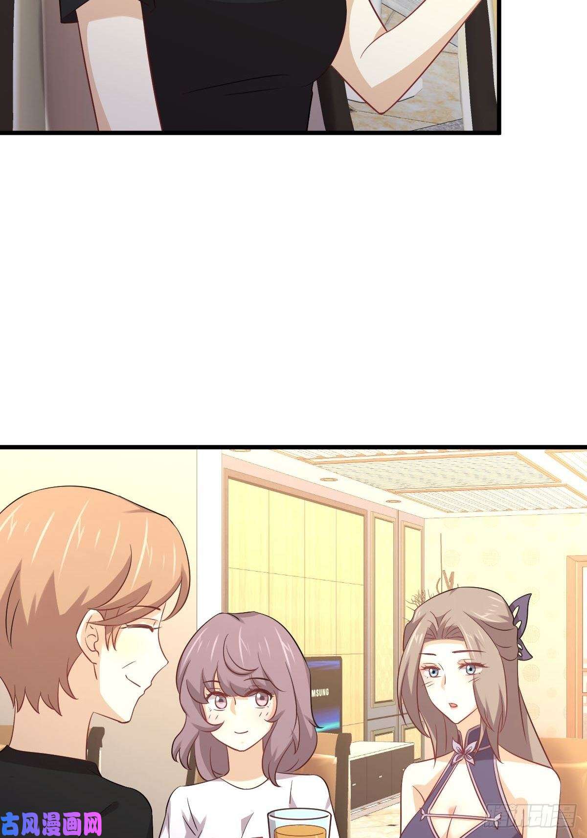 本剑仙绝不吃软饭第171话 家人