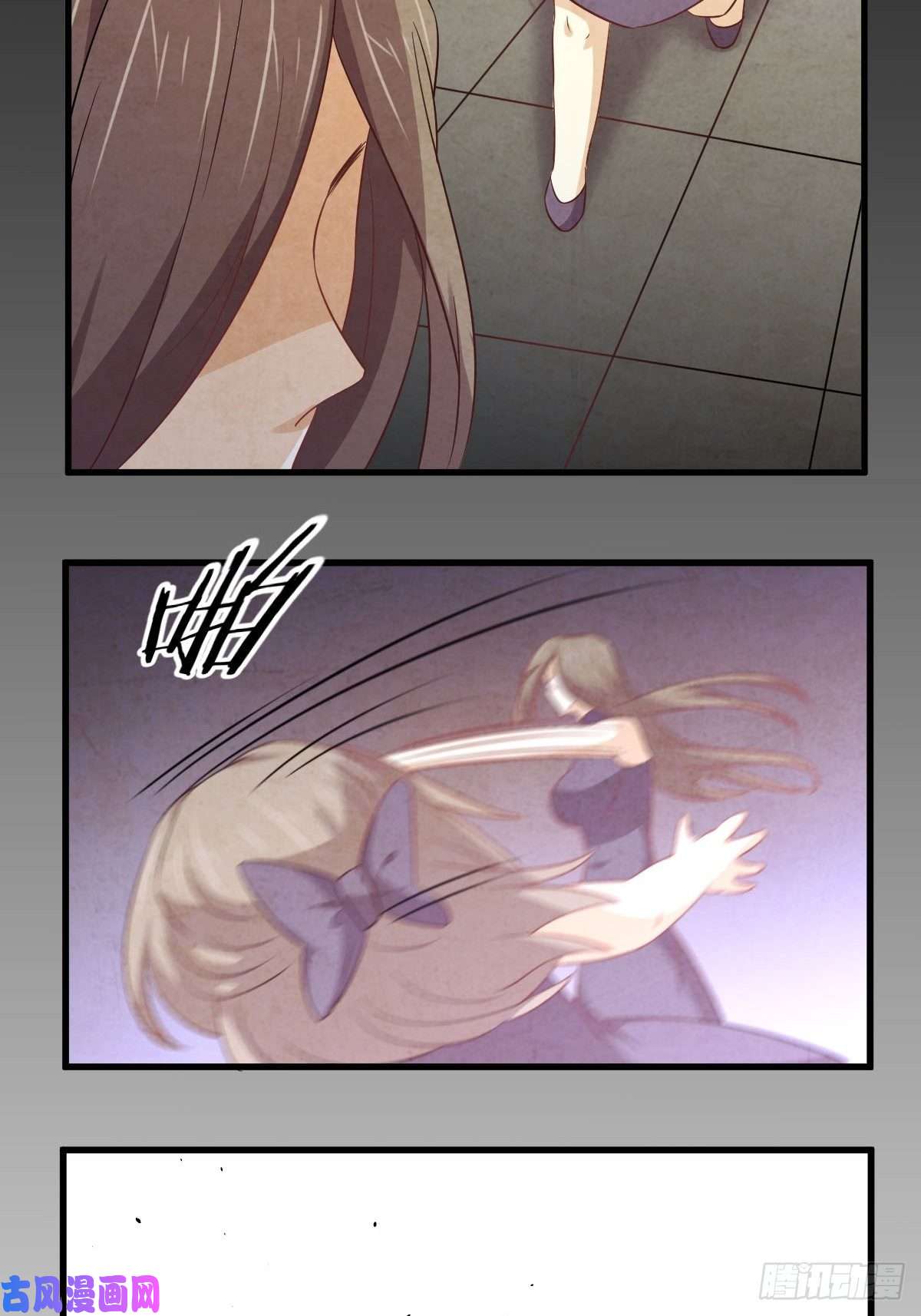 本剑仙绝不吃软饭第171话 家人