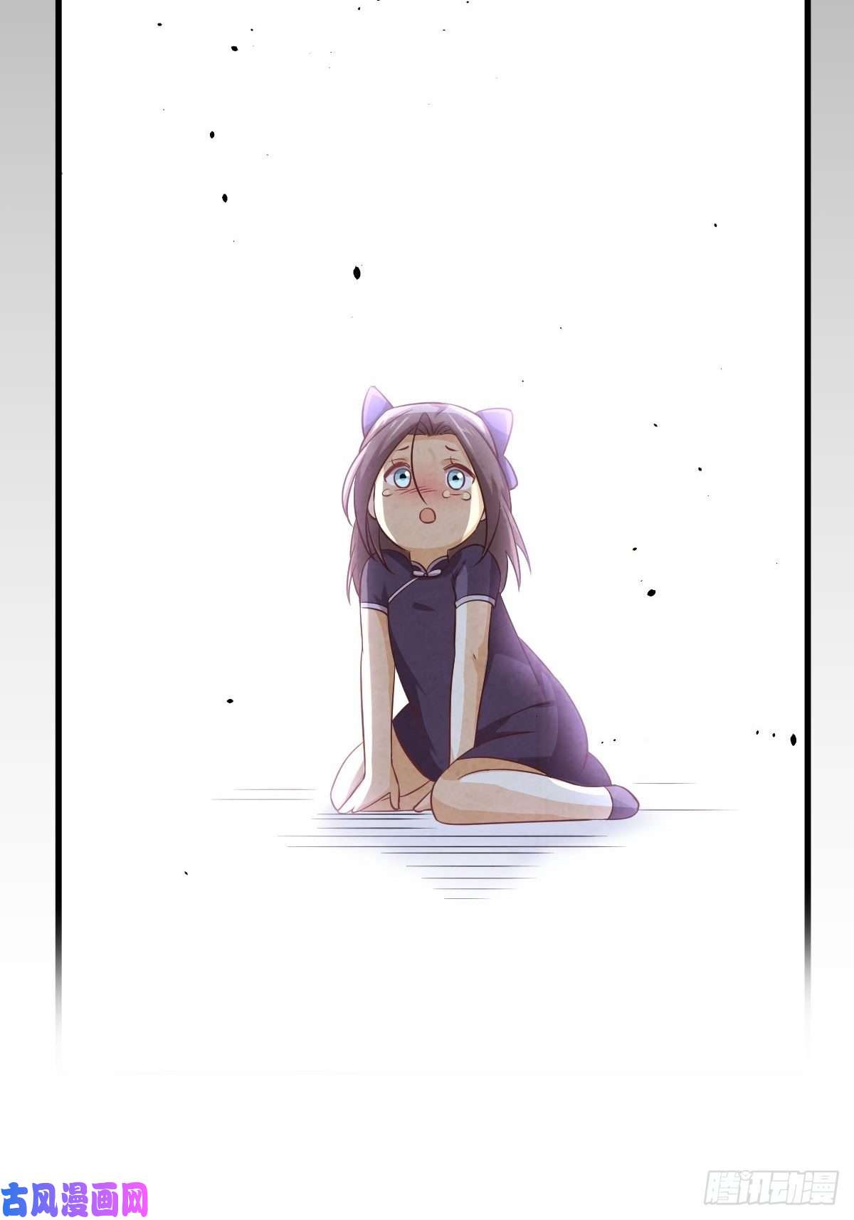 本剑仙绝不吃软饭第171话 家人