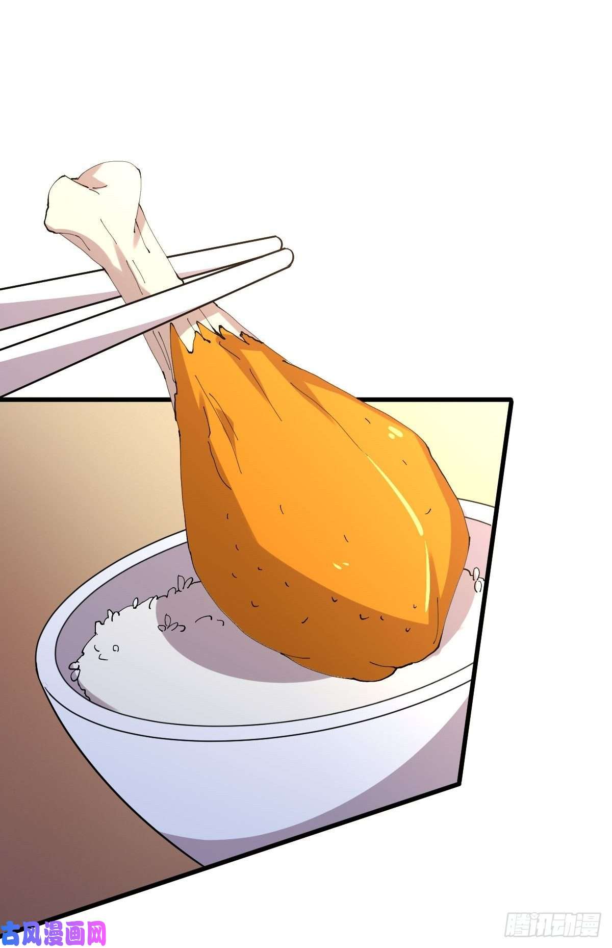 本剑仙绝不吃软饭第171话 家人