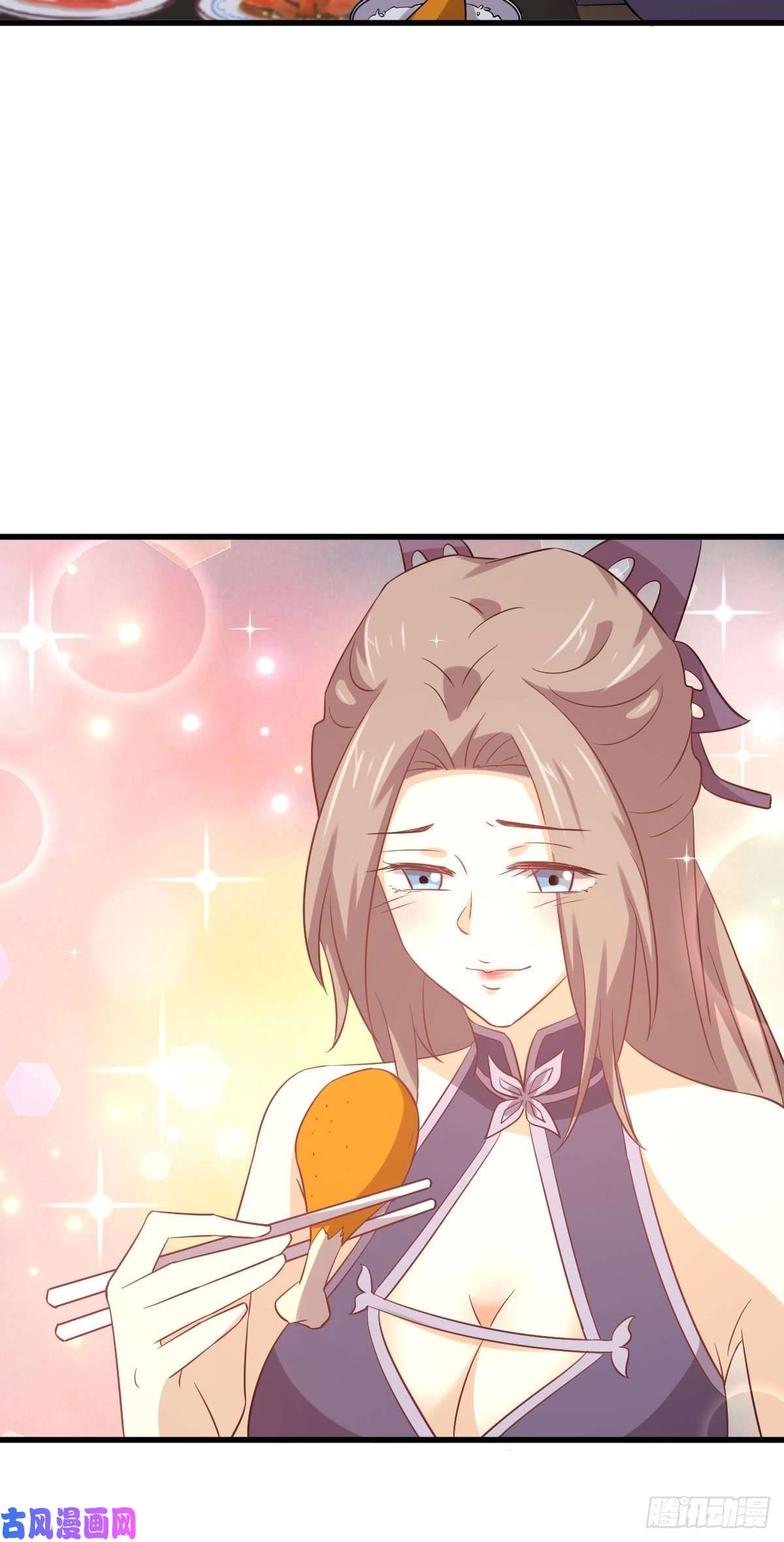 本剑仙绝不吃软饭第171话 家人