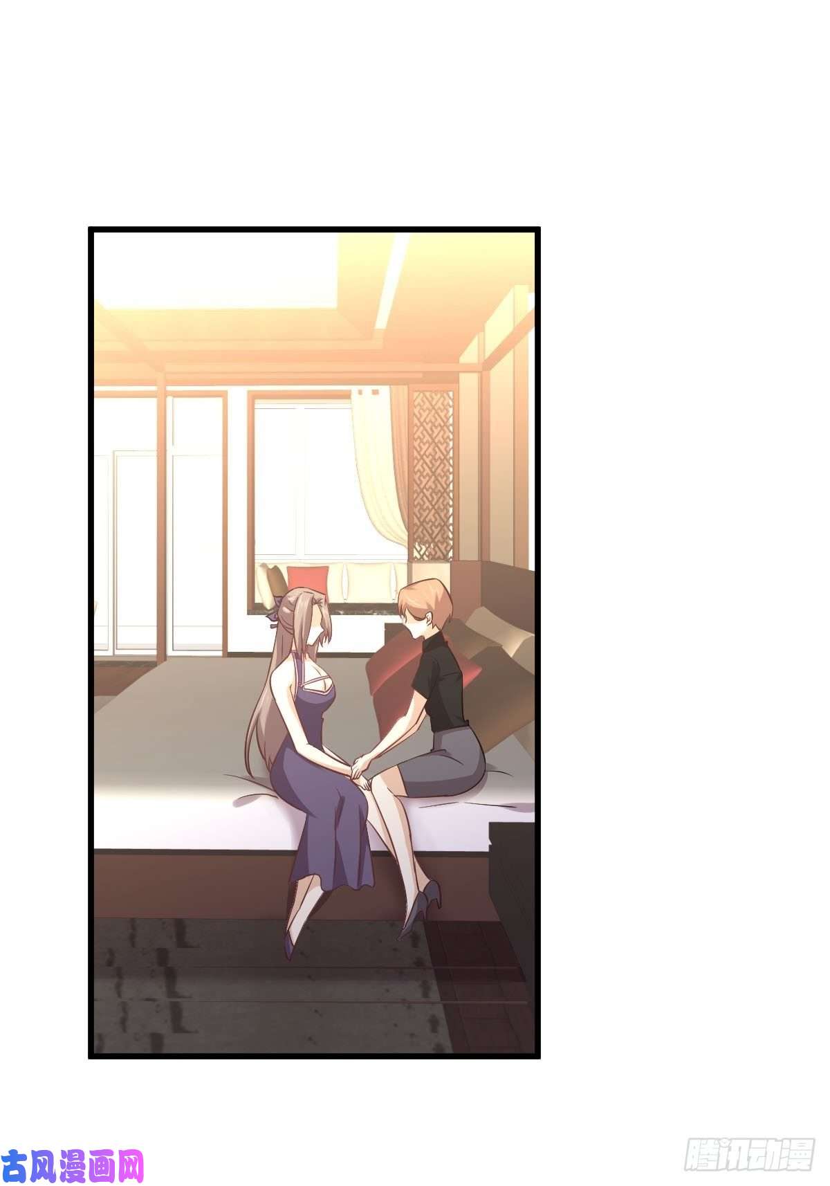 本剑仙绝不吃软饭第171话 家人