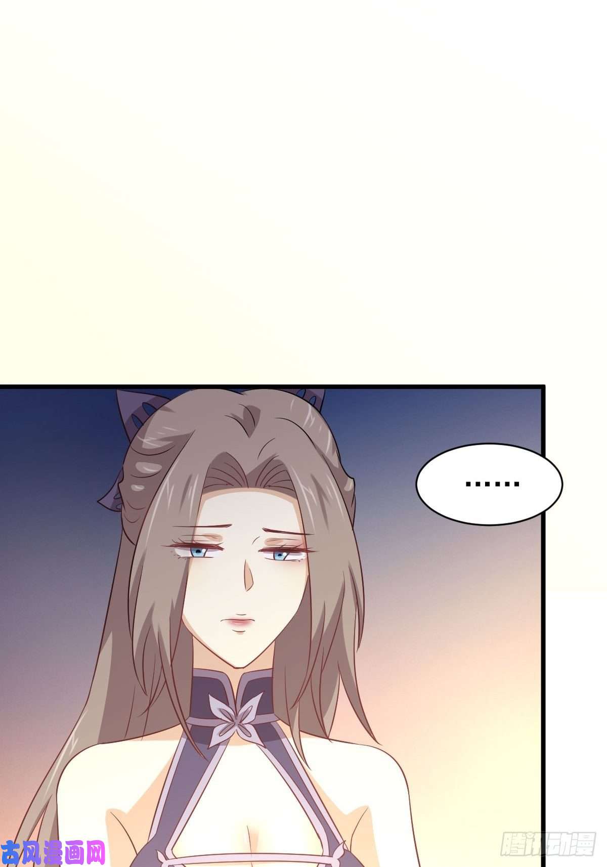 本剑仙绝不吃软饭第171话 家人