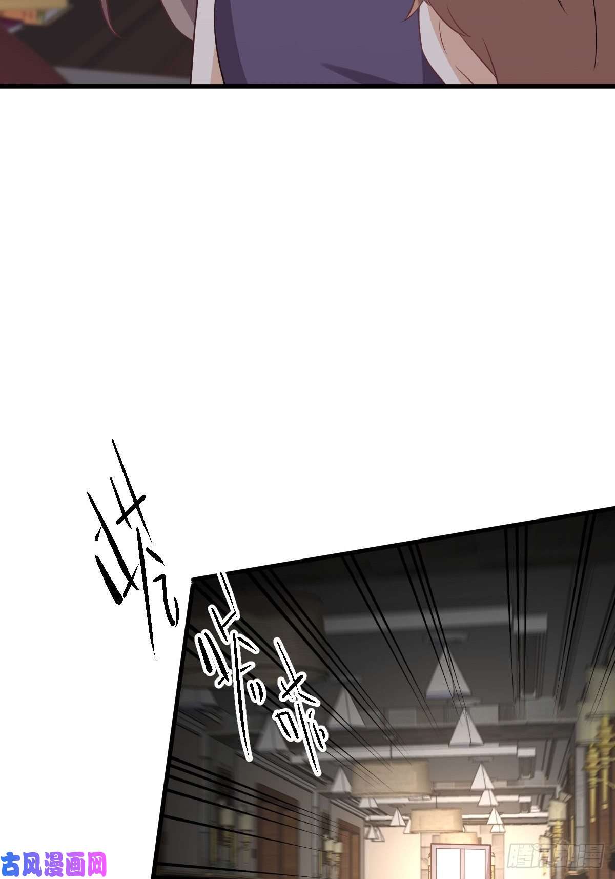 本剑仙绝不吃软饭第171话 家人