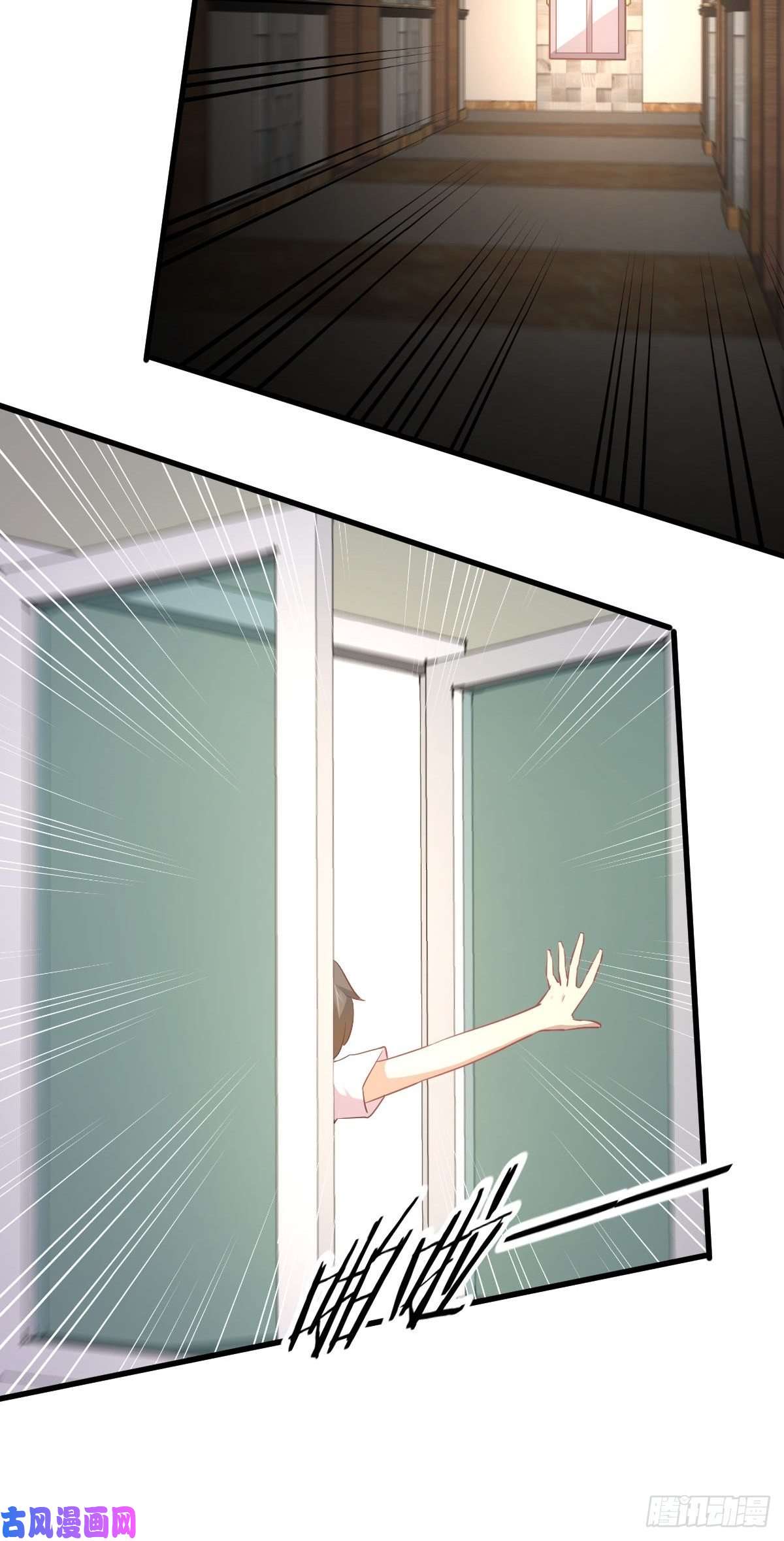 本剑仙绝不吃软饭第171话 家人