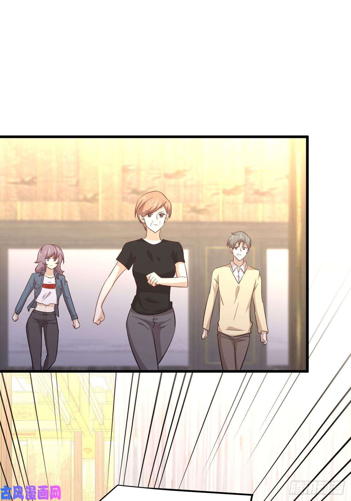 本剑仙绝不吃软饭第171话 家人