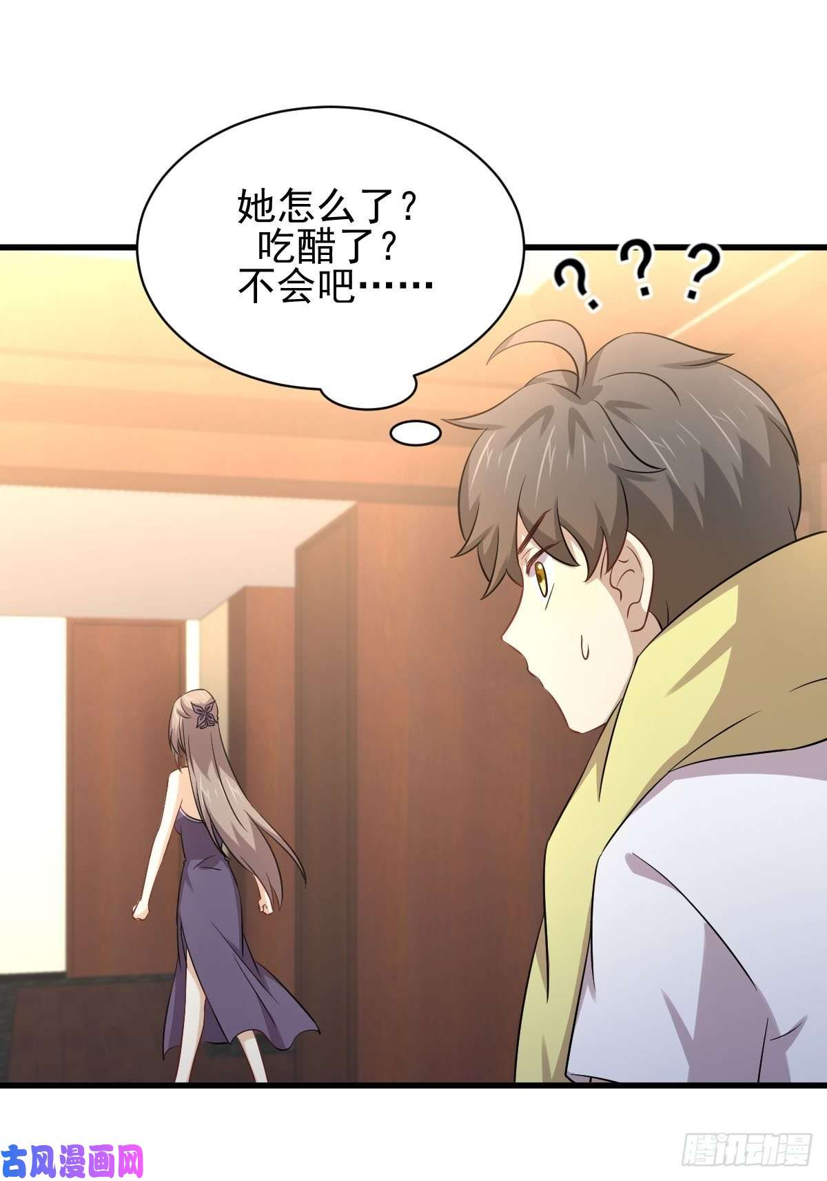 本剑仙绝不吃软饭第172话 真当爹