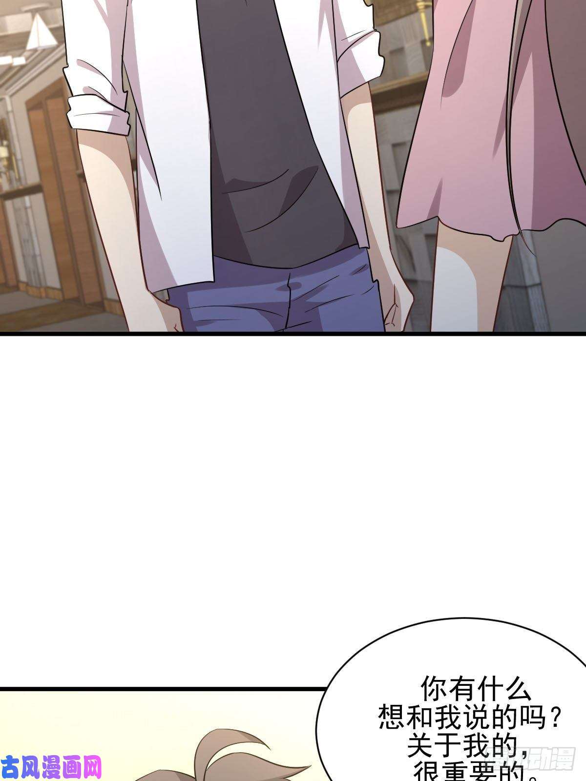 本剑仙绝不吃软饭第172话 真当爹