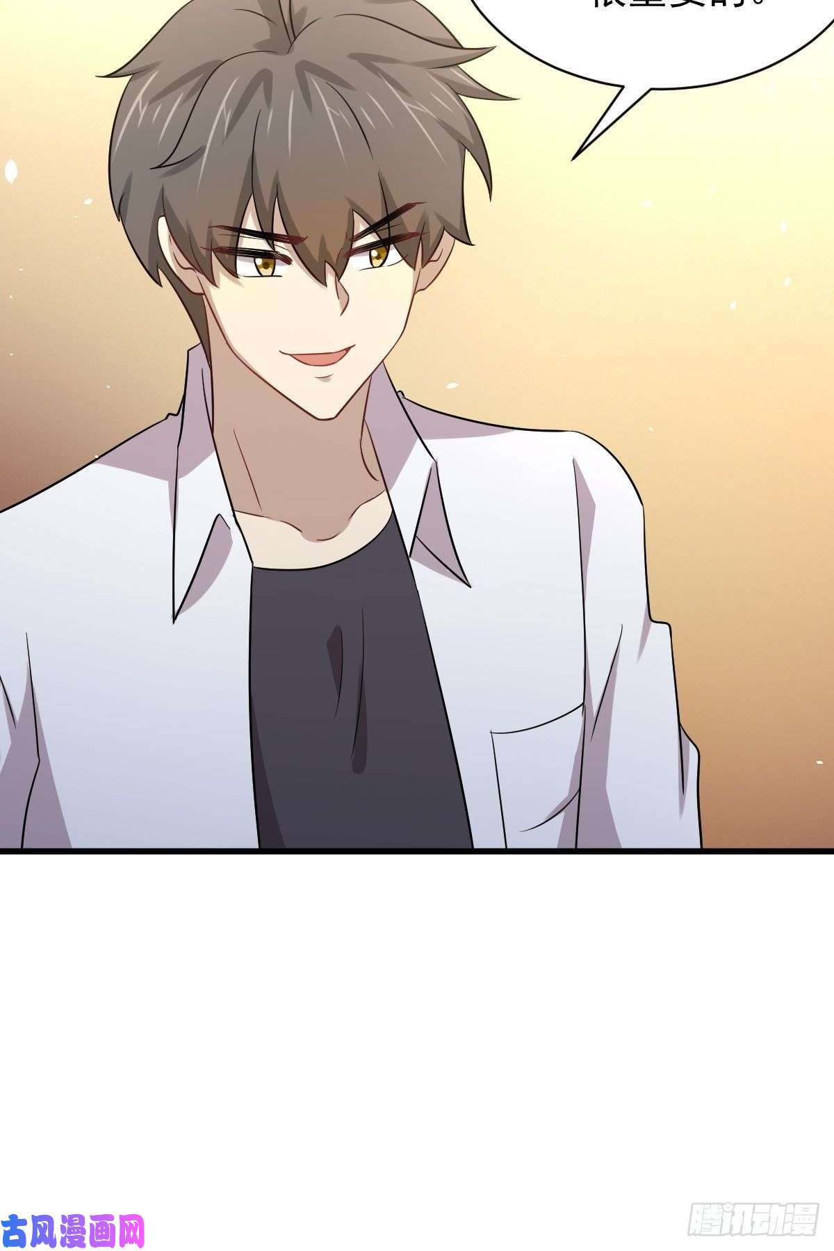 本剑仙绝不吃软饭第172话 真当爹
