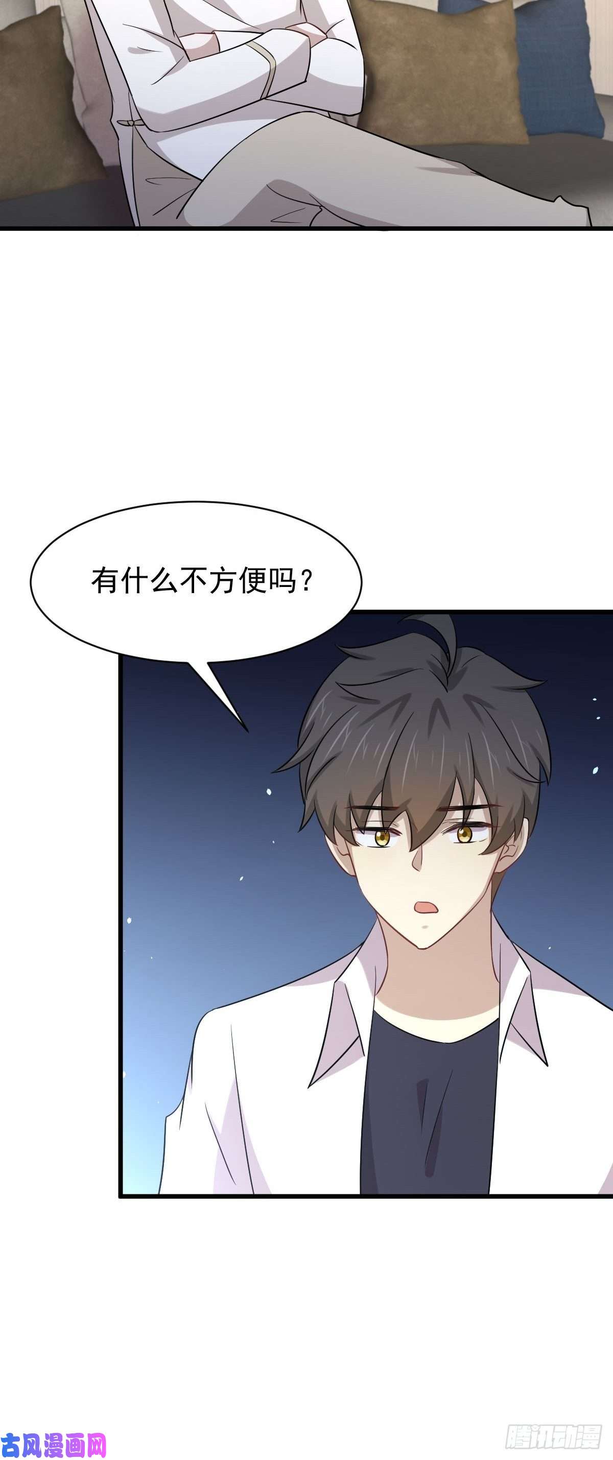 本剑仙绝不吃软饭第173话 第一步棋