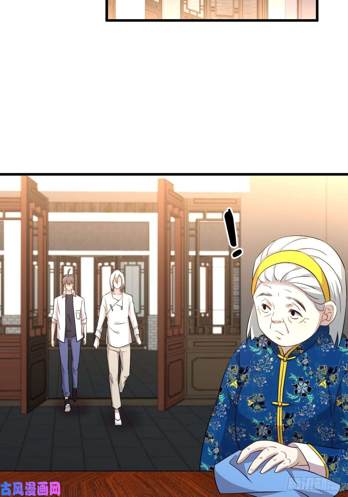 本剑仙绝不吃软饭第174话 我是你丈夫