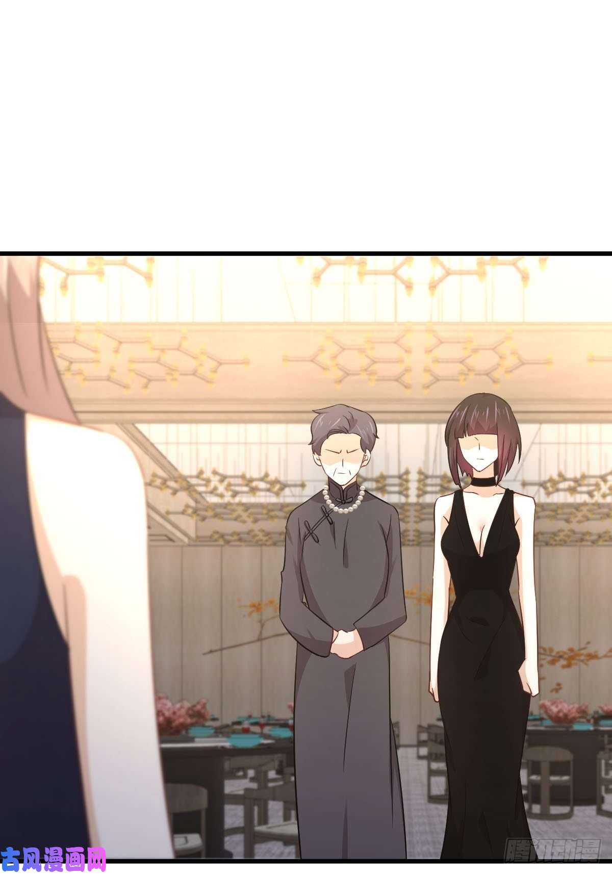 本剑仙绝不吃软饭第175话 顺利举行