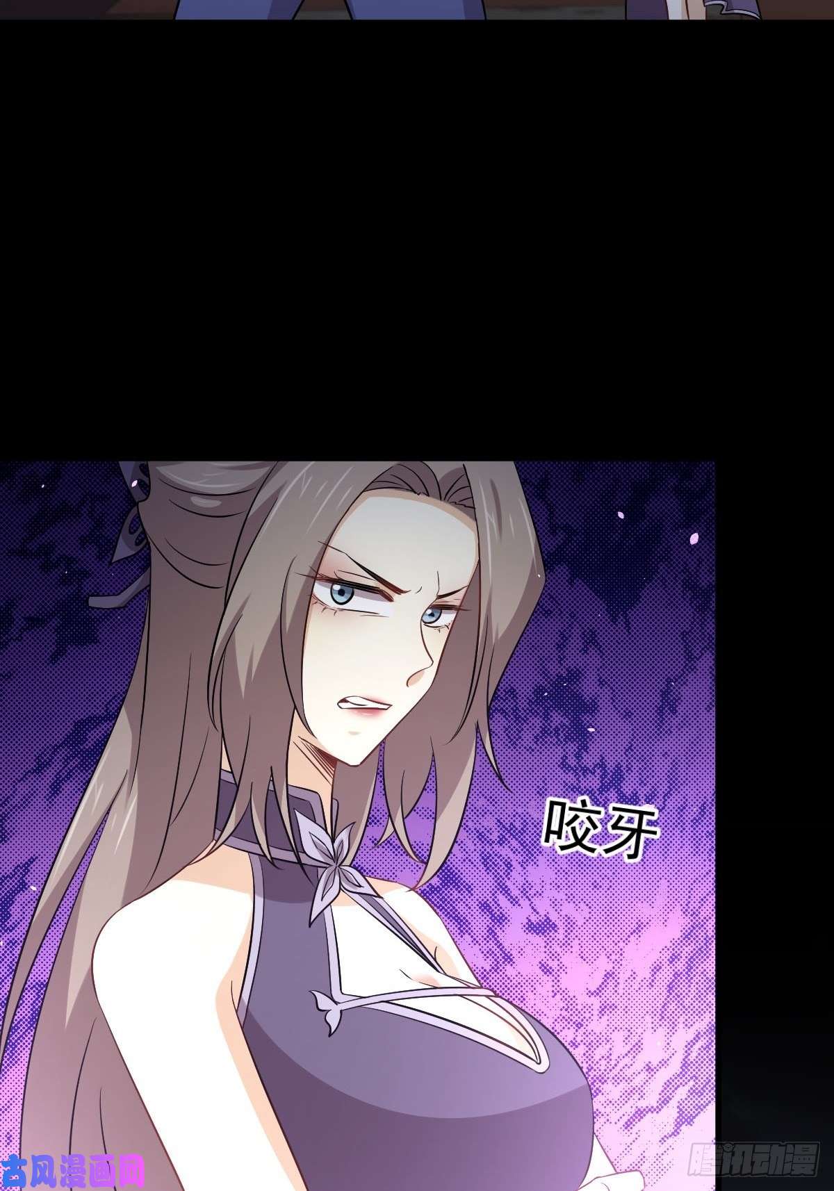本剑仙绝不吃软饭第175话 顺利举行