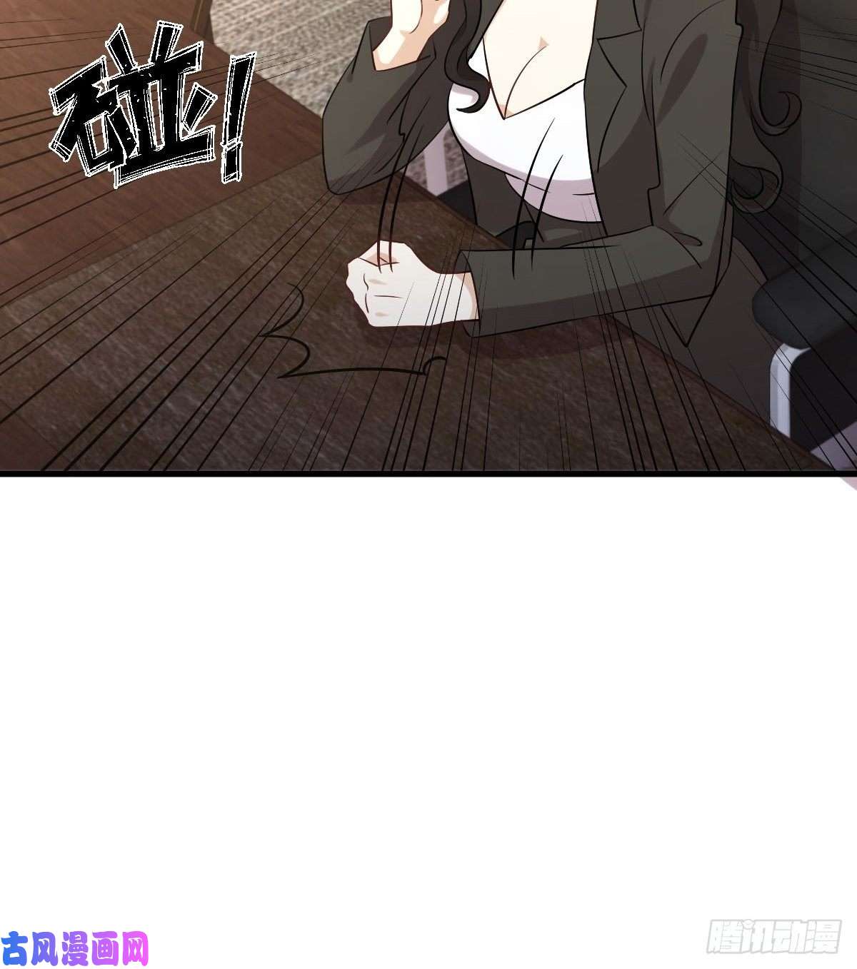 本剑仙绝不吃软饭第176话 津门变天