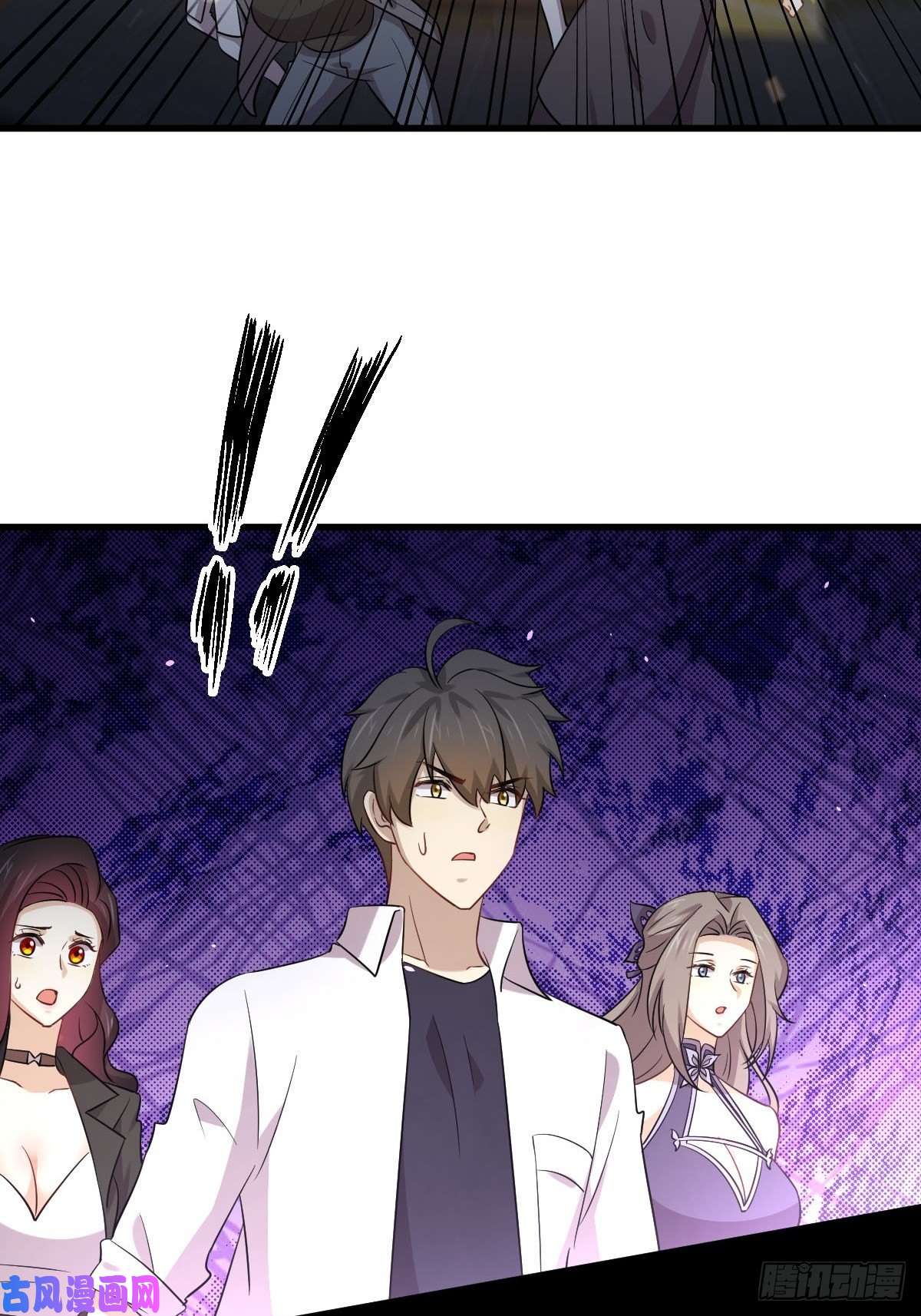 本剑仙绝不吃软饭第179话 围剿李家