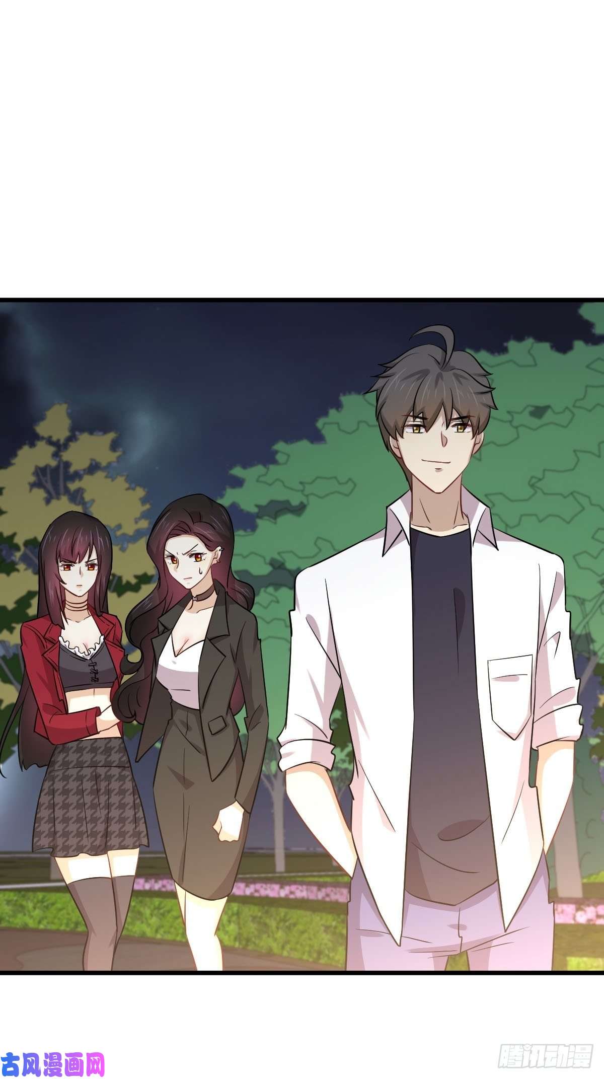 本剑仙绝不吃软饭第179话 围剿李家