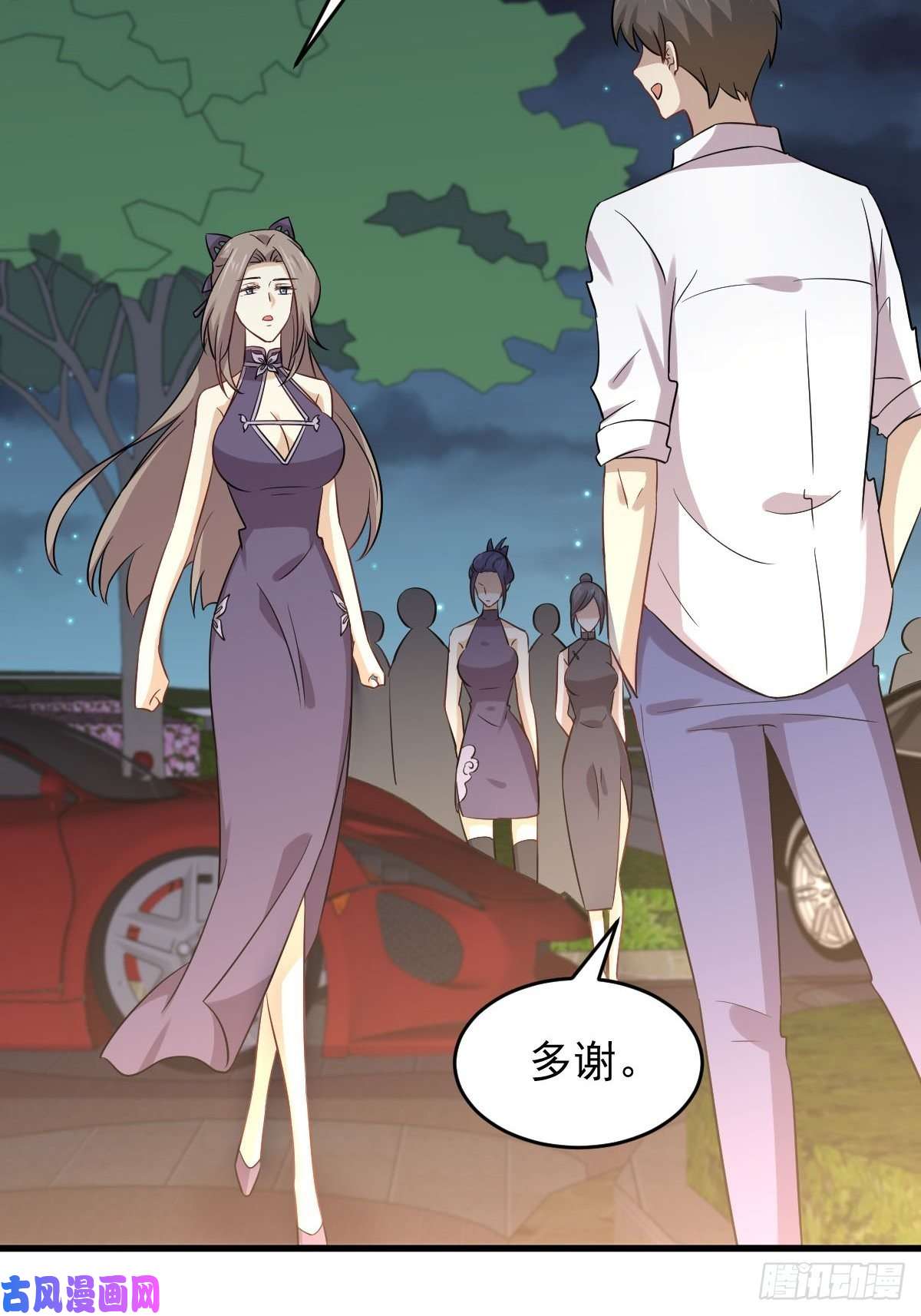 本剑仙绝不吃软饭第179话 围剿李家