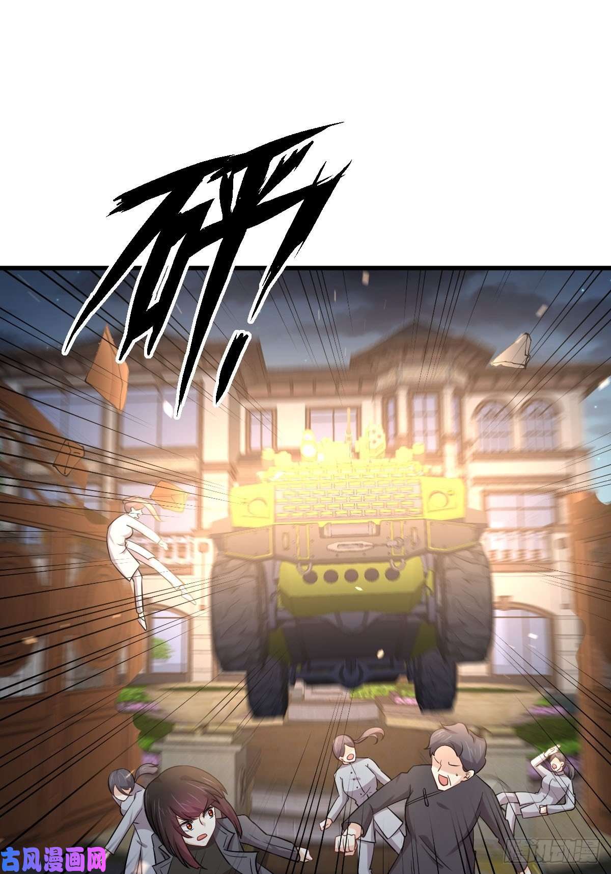本剑仙绝不吃软饭第179话 围剿李家