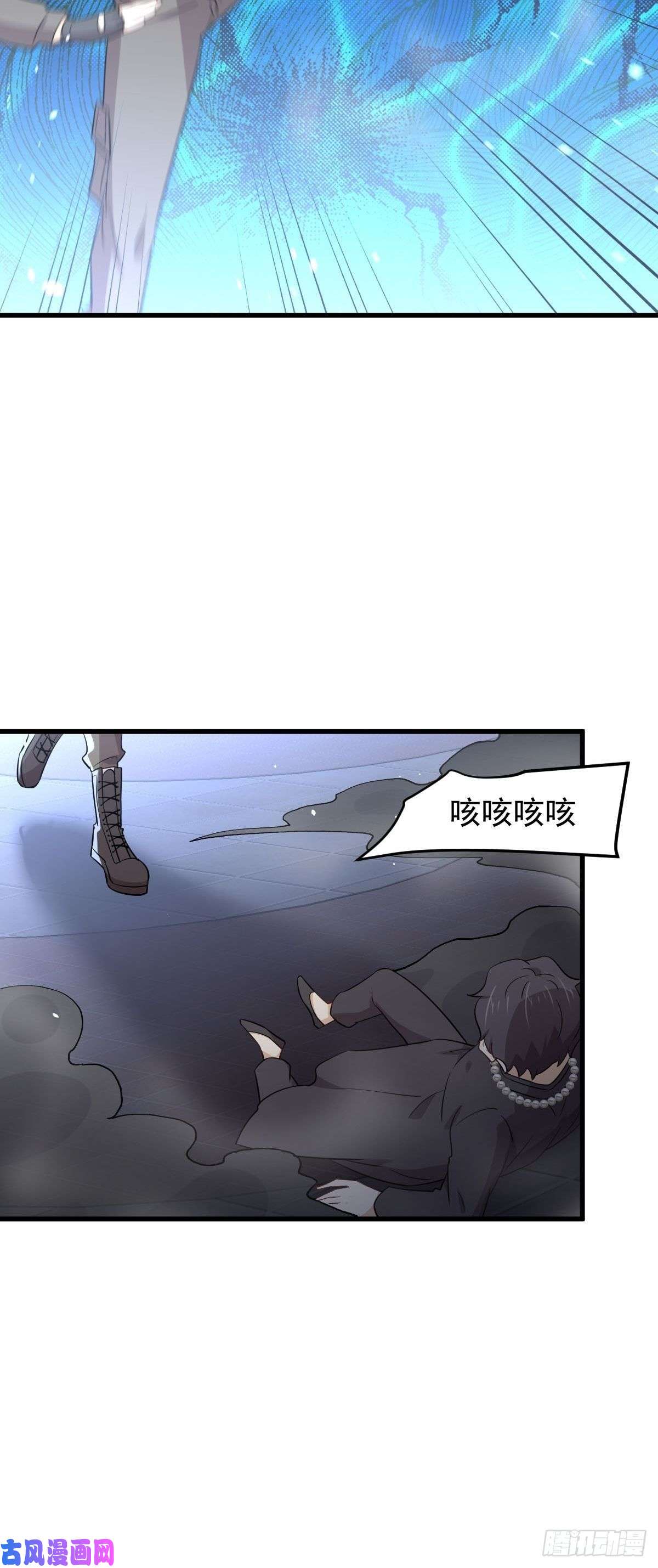 本剑仙绝不吃软饭第180话 楚青被袭