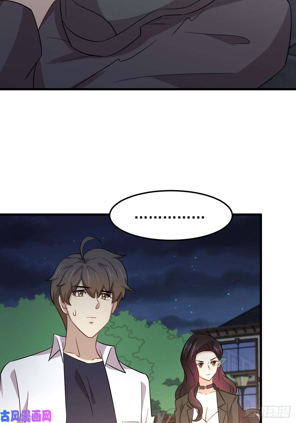 本剑仙绝不吃软饭第180话 楚青被袭
