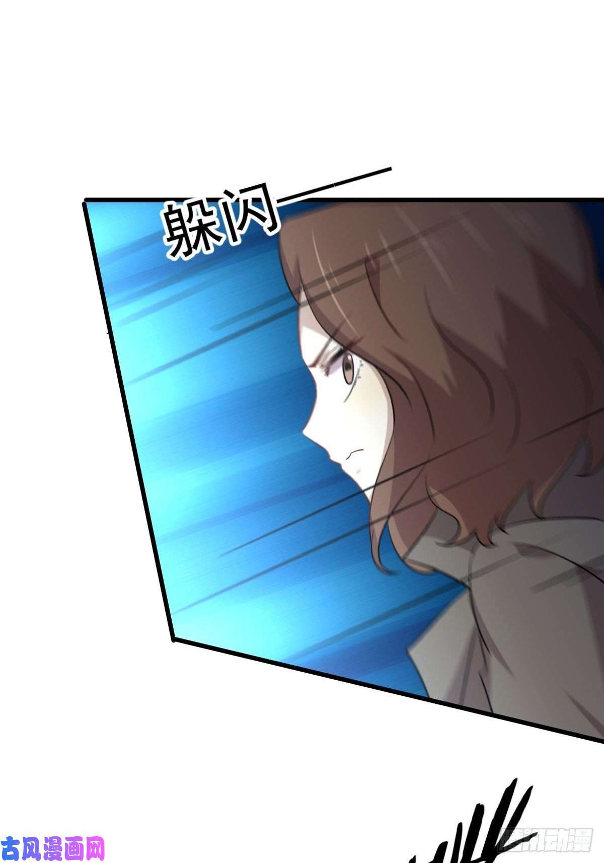 本剑仙绝不吃软饭第180话 楚青被袭