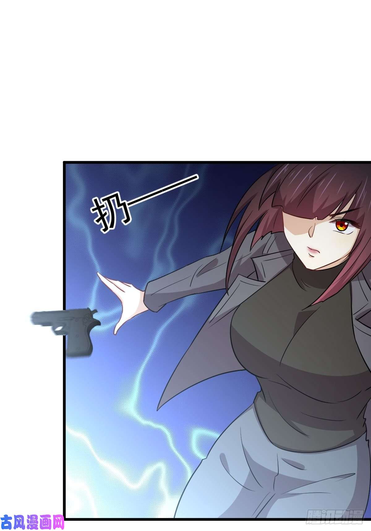 本剑仙绝不吃软饭第180话 楚青被袭
