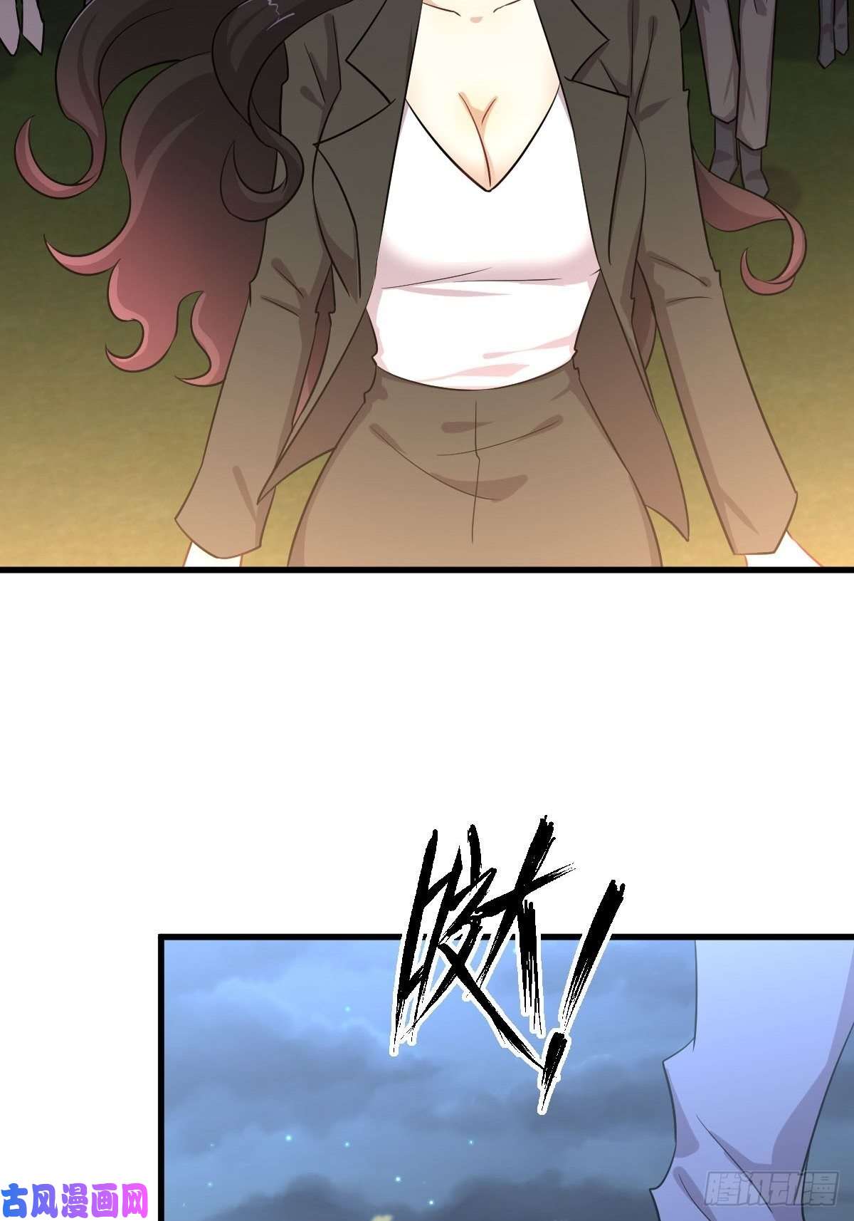 本剑仙绝不吃软饭第181话 灵力恢复