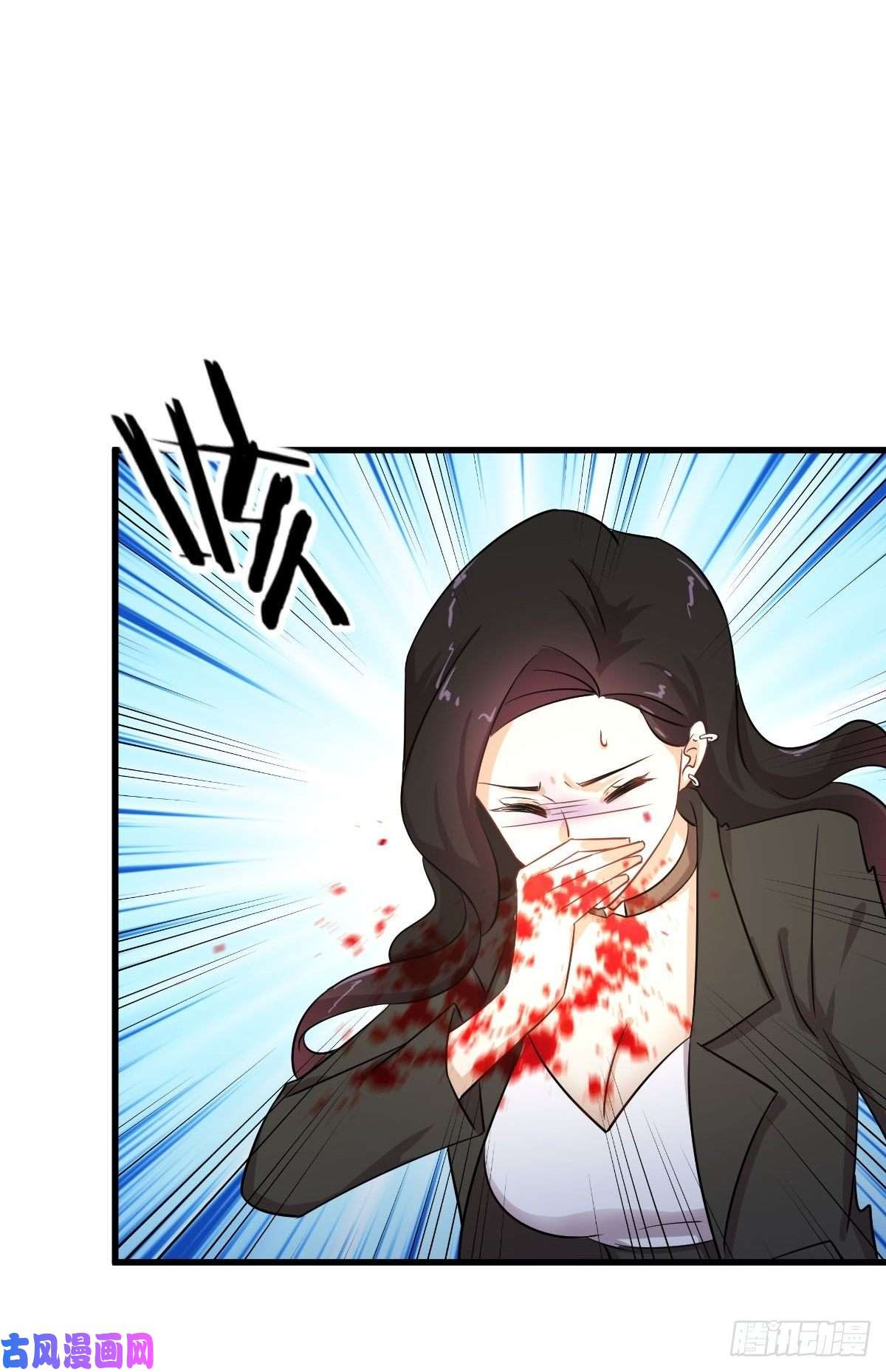 本剑仙绝不吃软饭第181话 灵力恢复