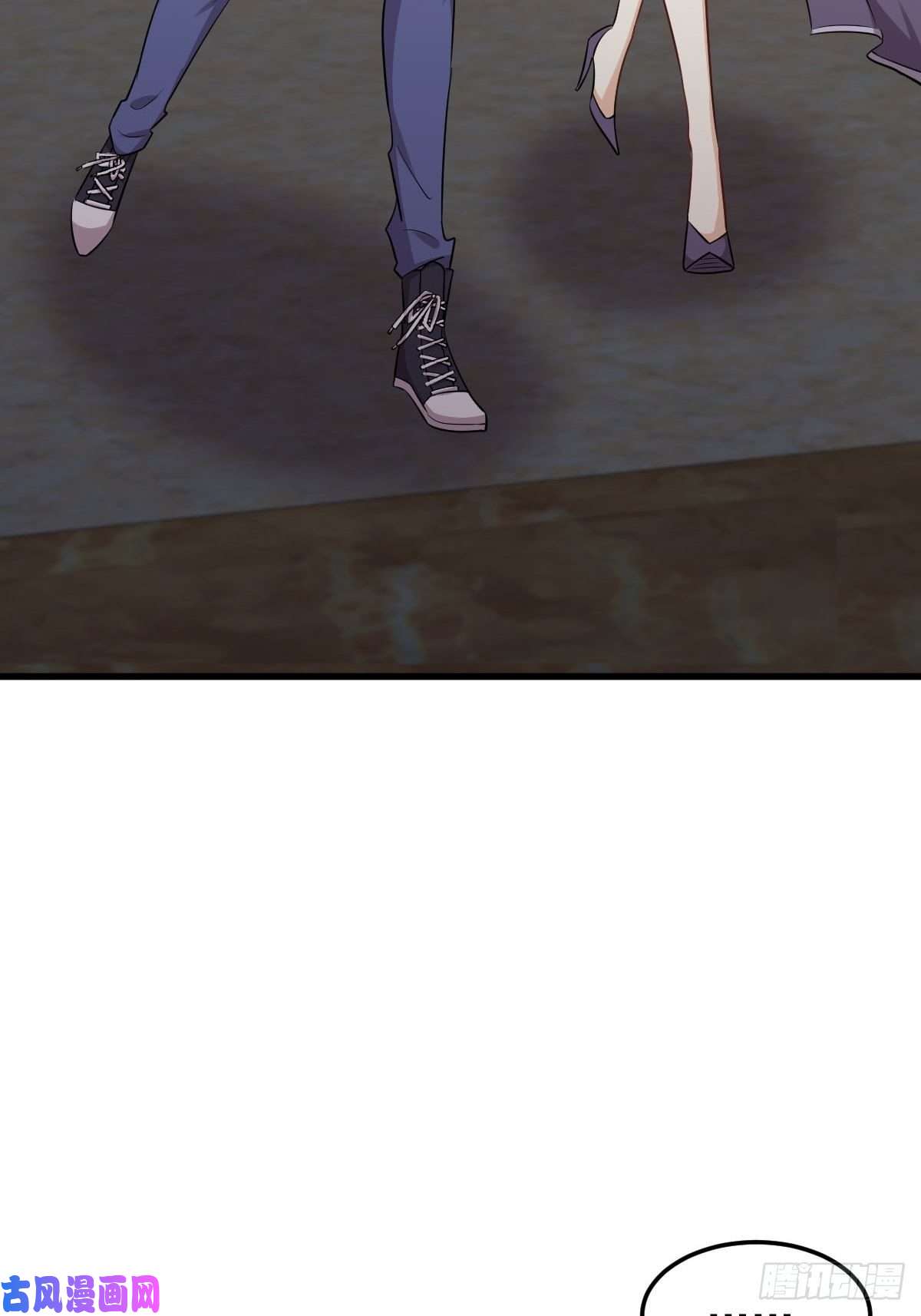 本剑仙绝不吃软饭第182话 搬家