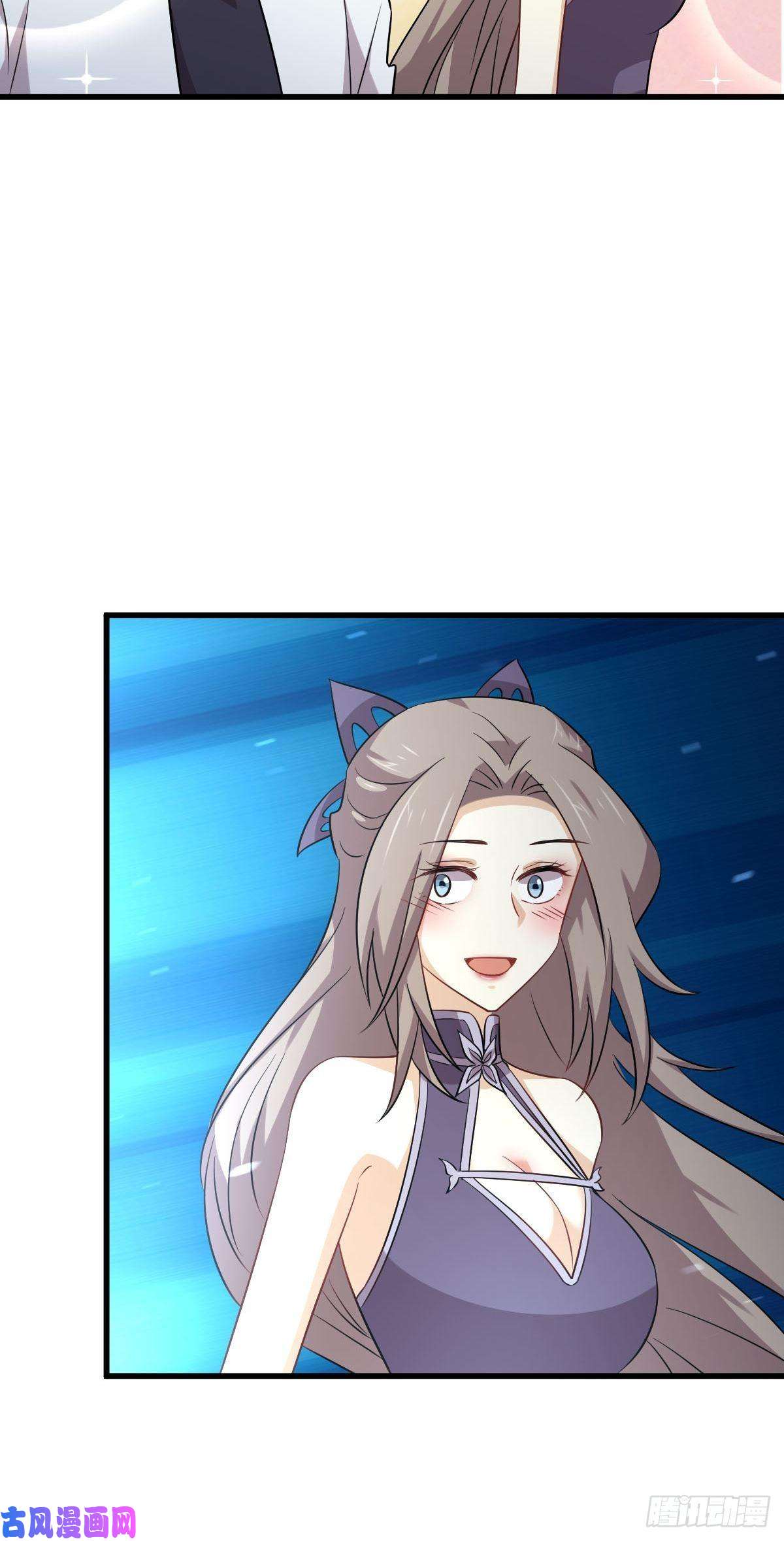 本剑仙绝不吃软饭第182话 搬家