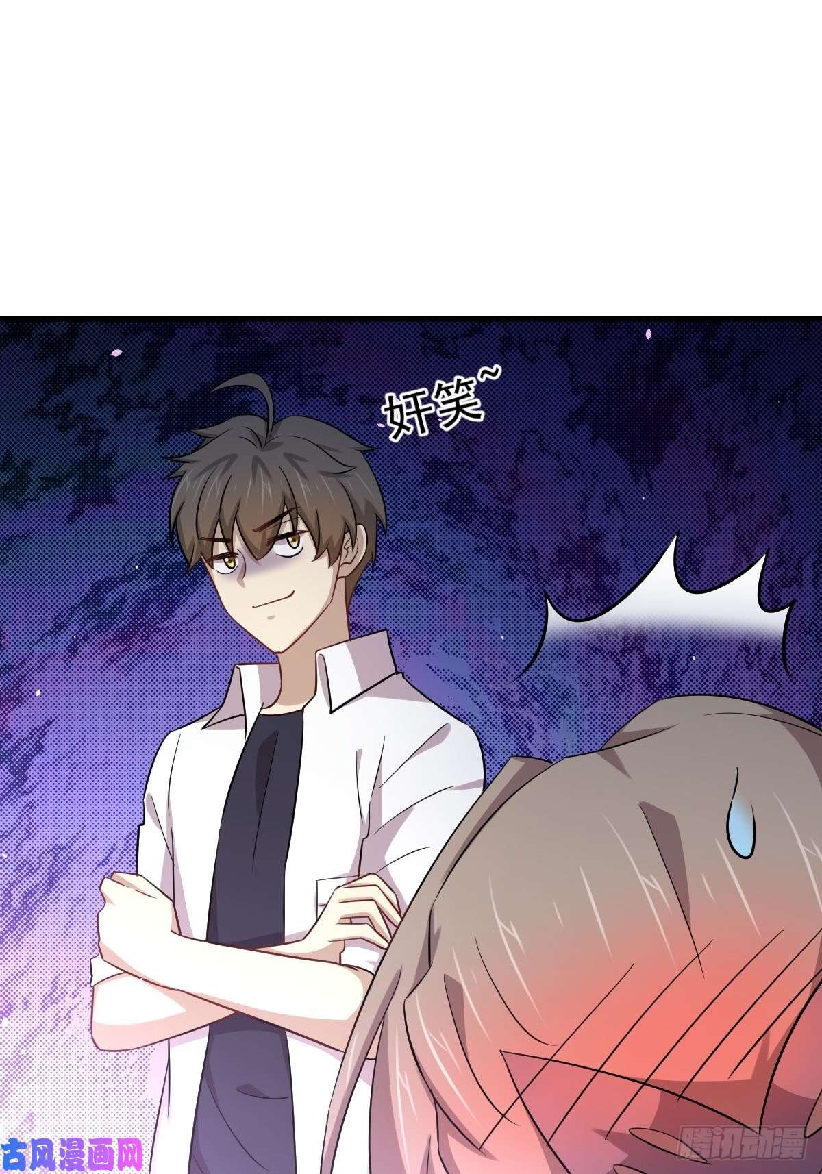 本剑仙绝不吃软饭第182话 搬家