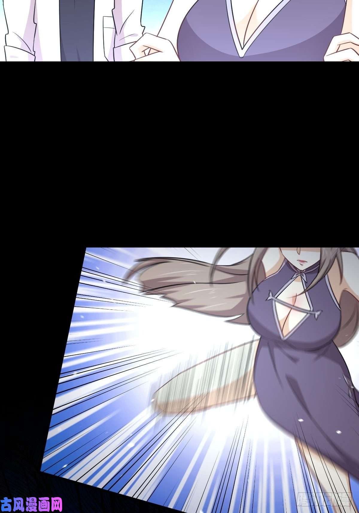 本剑仙绝不吃软饭第182话 搬家