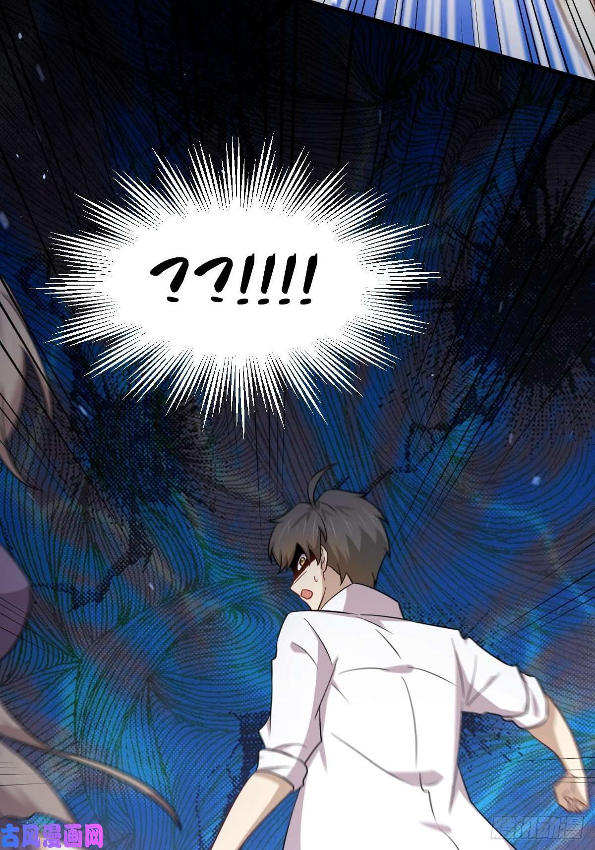 本剑仙绝不吃软饭第182话 搬家