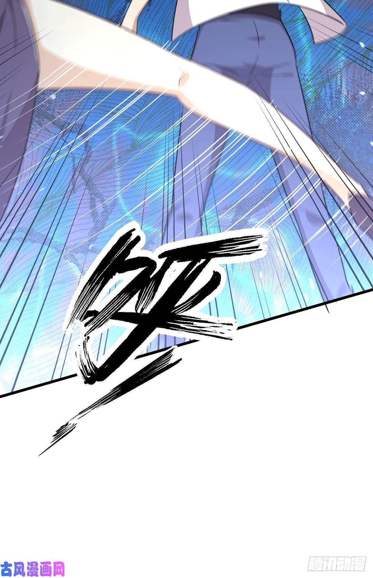 本剑仙绝不吃软饭第182话 搬家