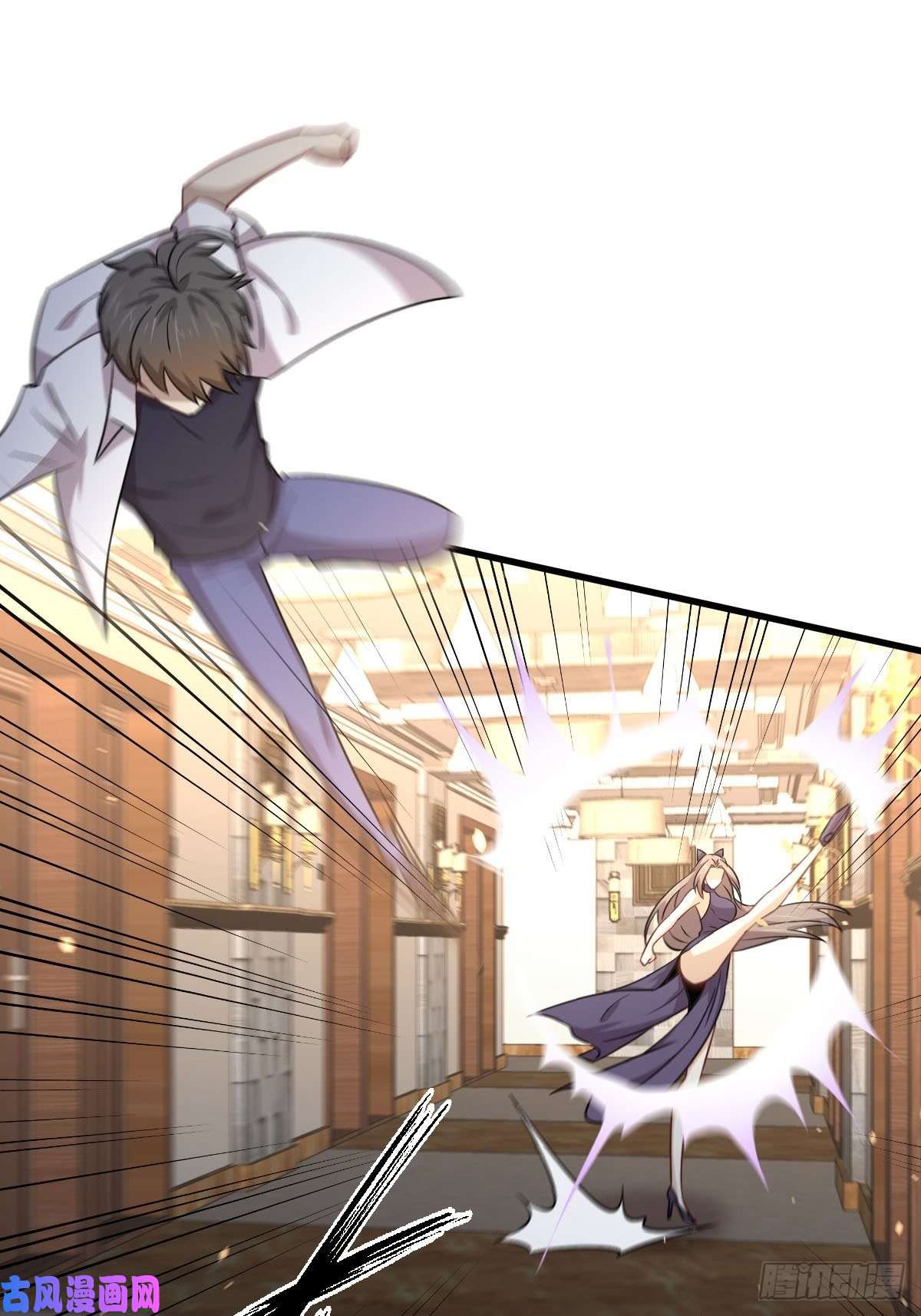 本剑仙绝不吃软饭第182话 搬家