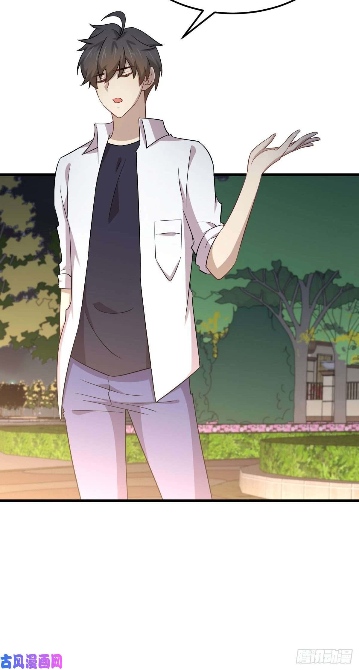 本剑仙绝不吃软饭第182话 搬家