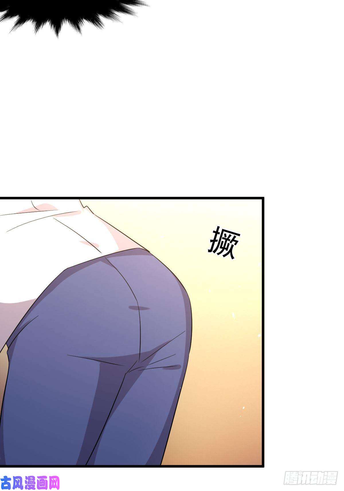 本剑仙绝不吃软饭第182话 搬家