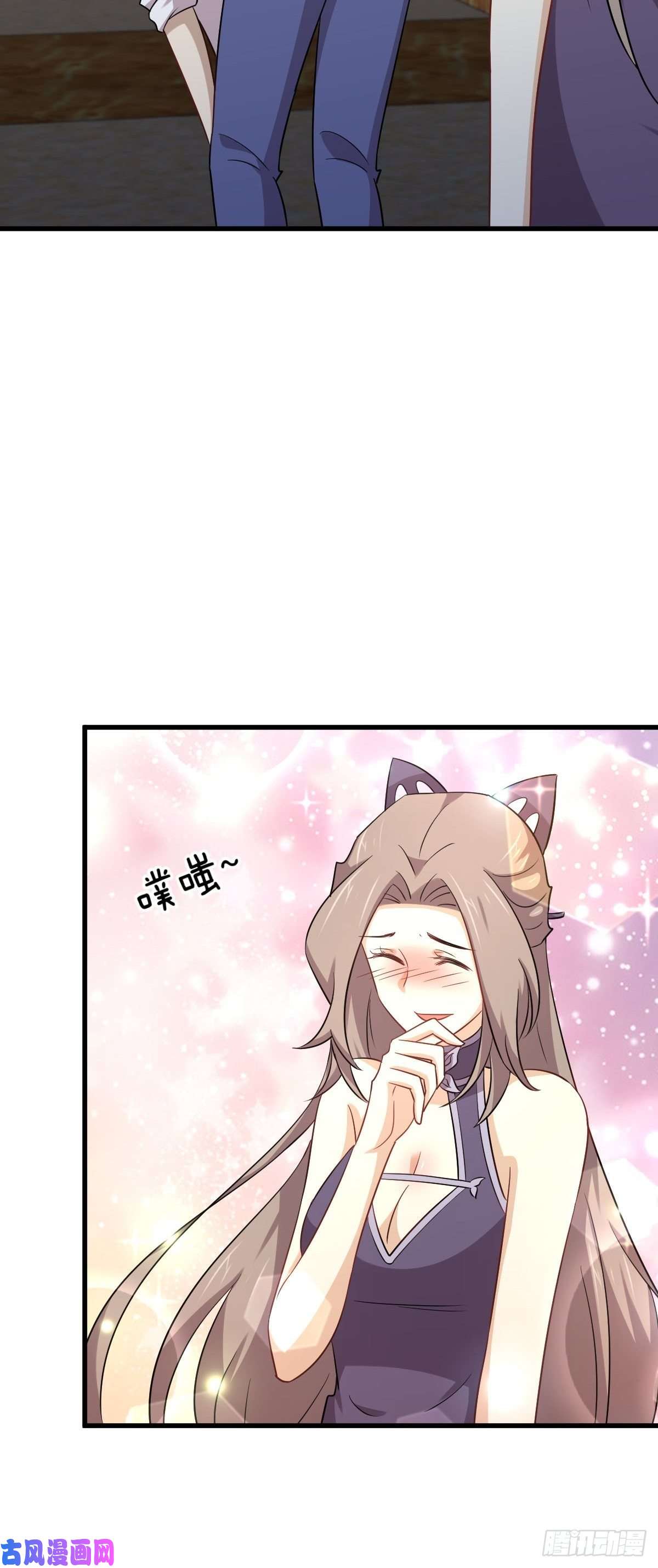 本剑仙绝不吃软饭第182话 搬家