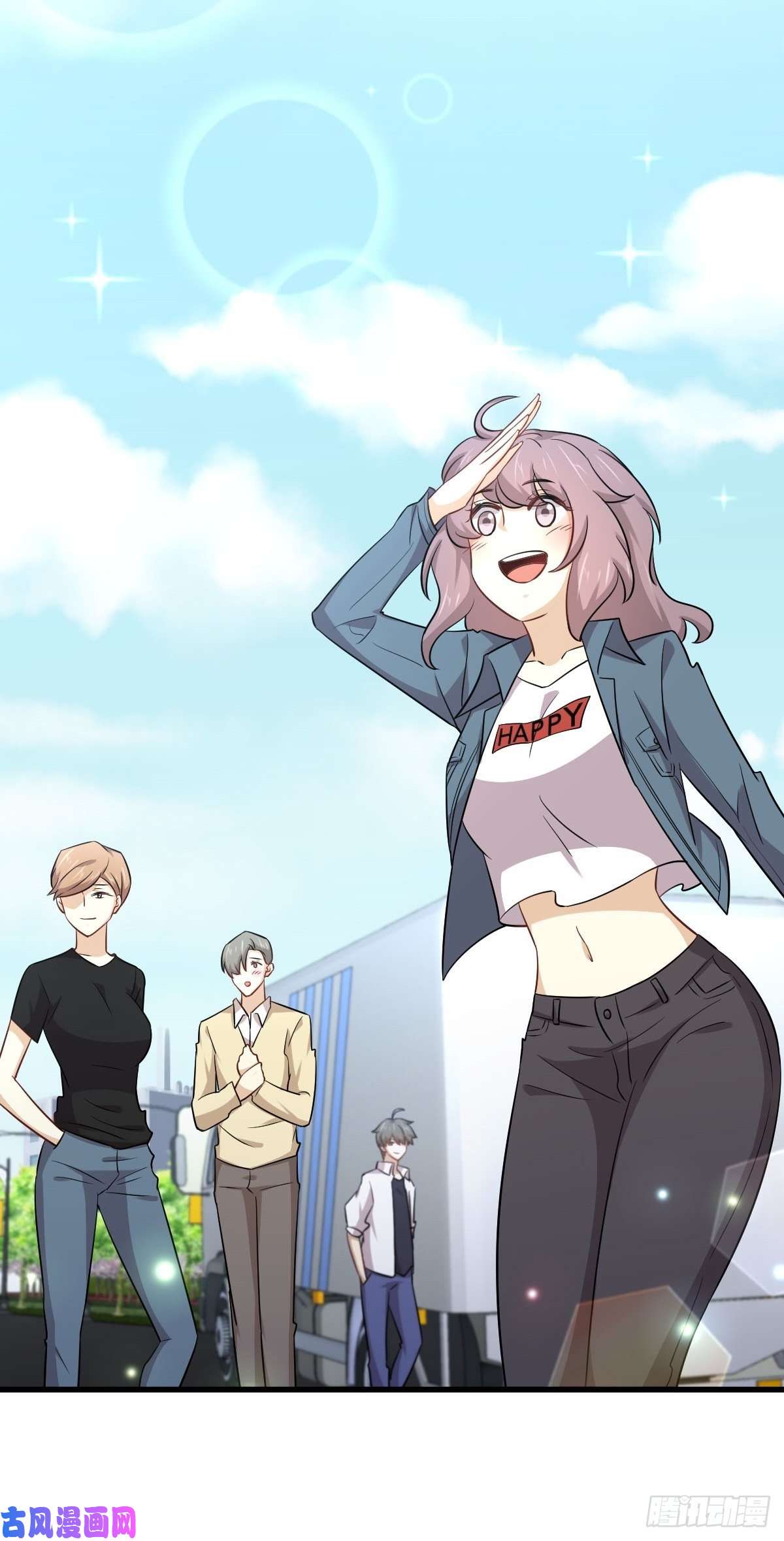 本剑仙绝不吃软饭第182话 搬家