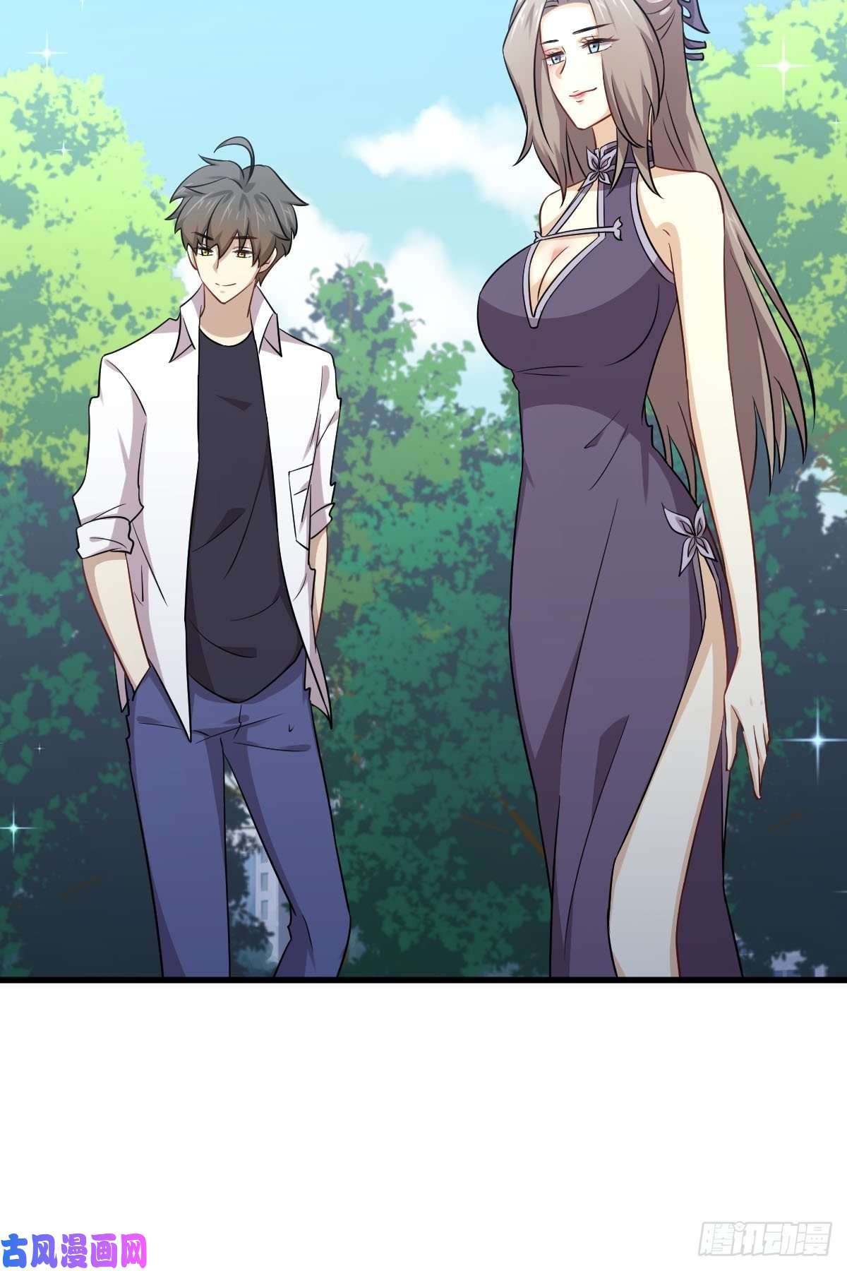 本剑仙绝不吃软饭第182话 搬家