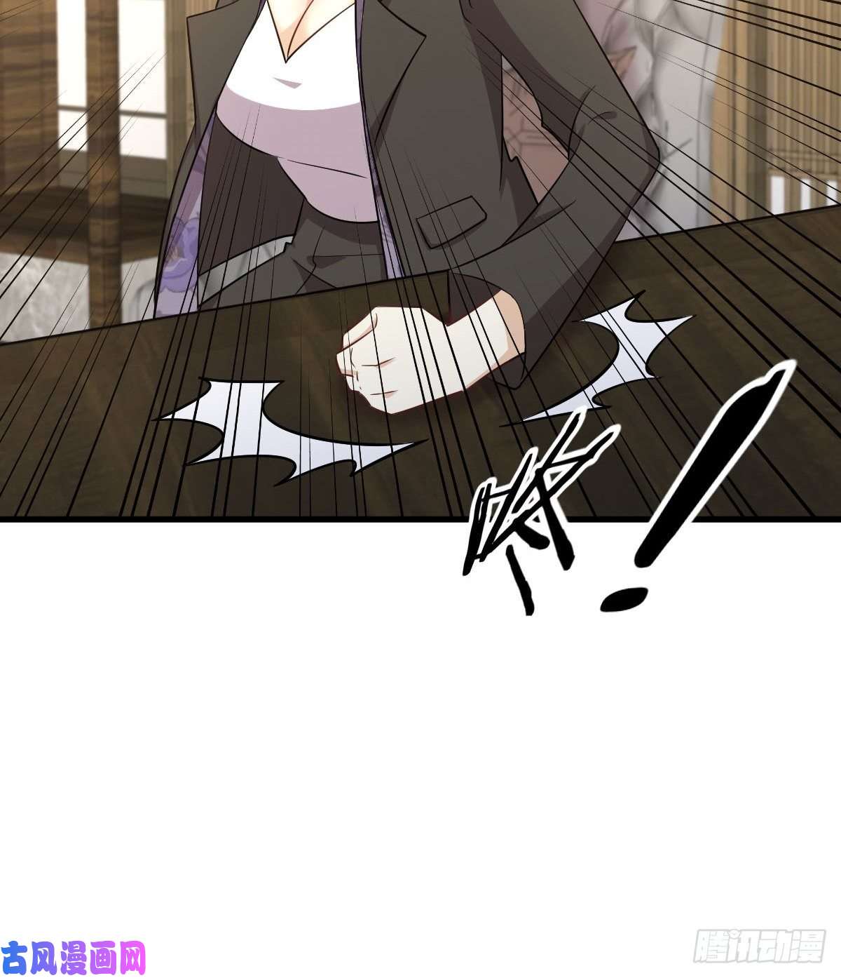 本剑仙绝不吃软饭第182话 搬家