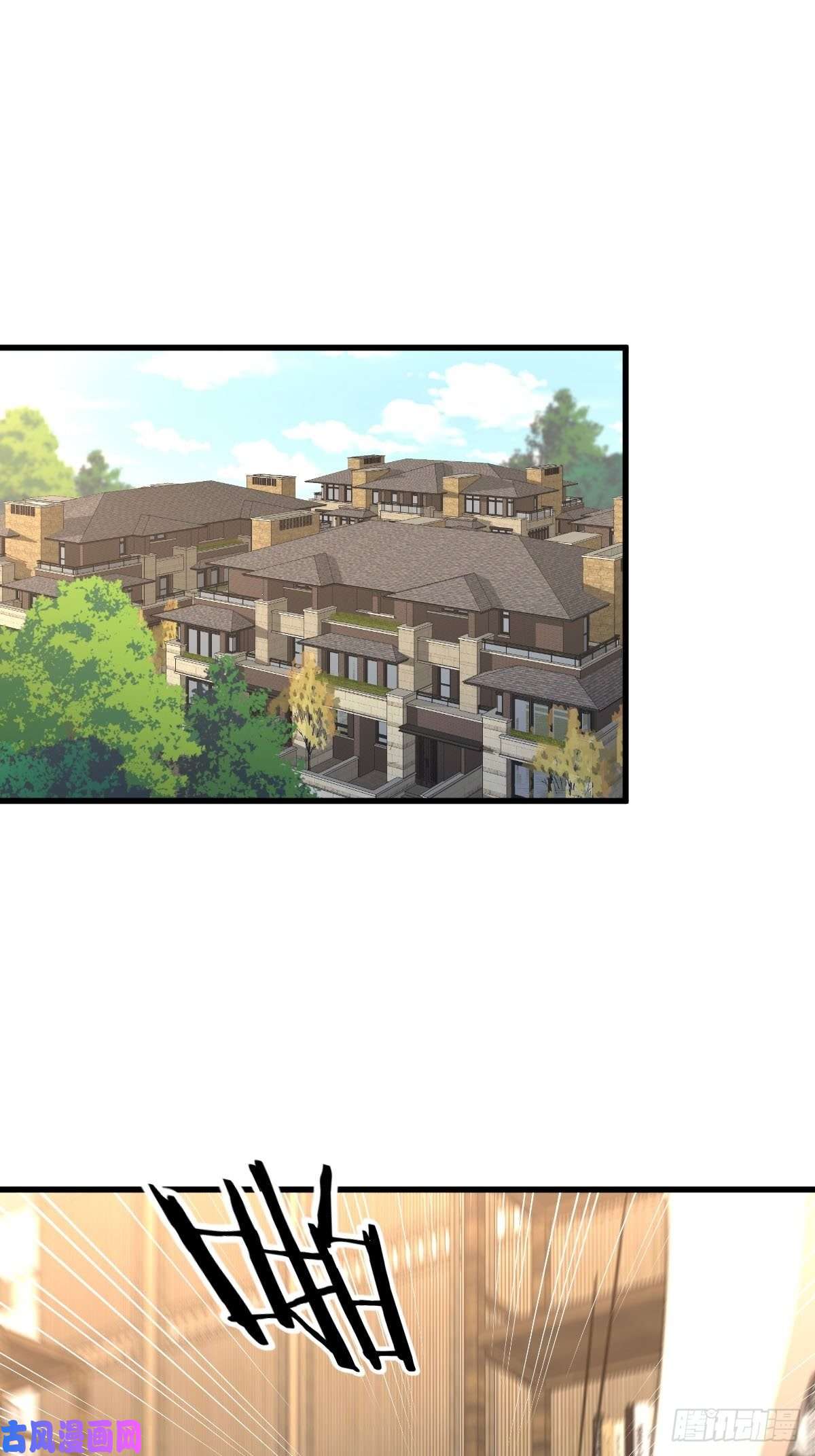 本剑仙绝不吃软饭第183话 着手抓龙