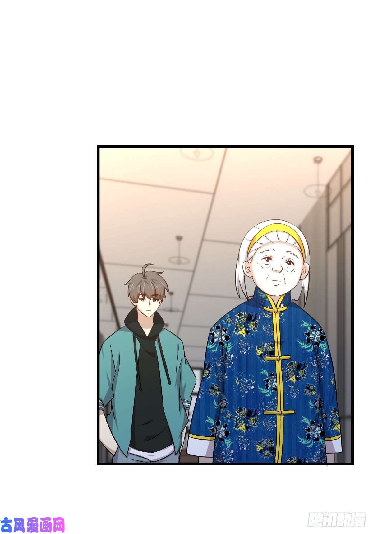 本剑仙绝不吃软饭第183话 着手抓龙