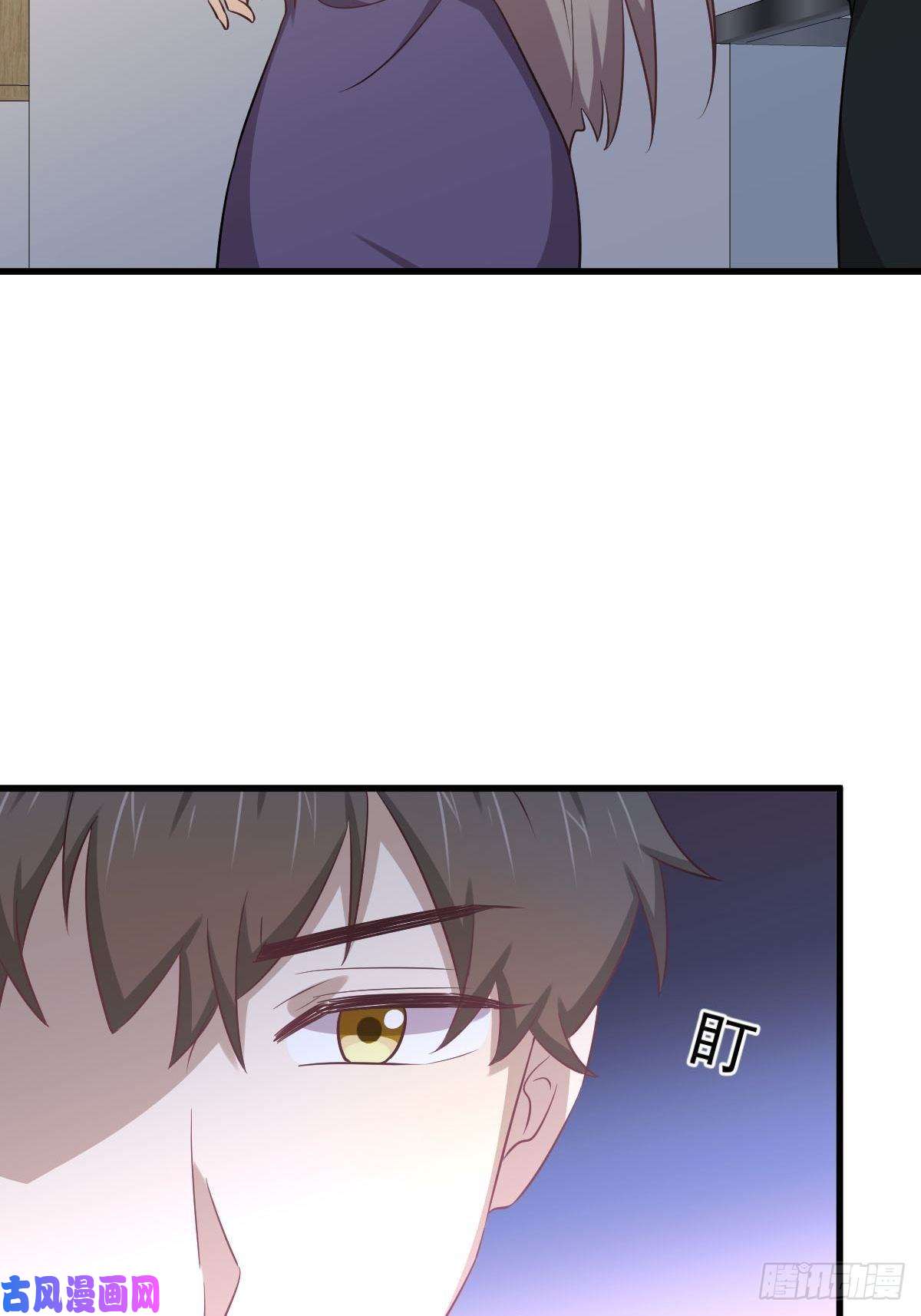 本剑仙绝不吃软饭第183话 着手抓龙