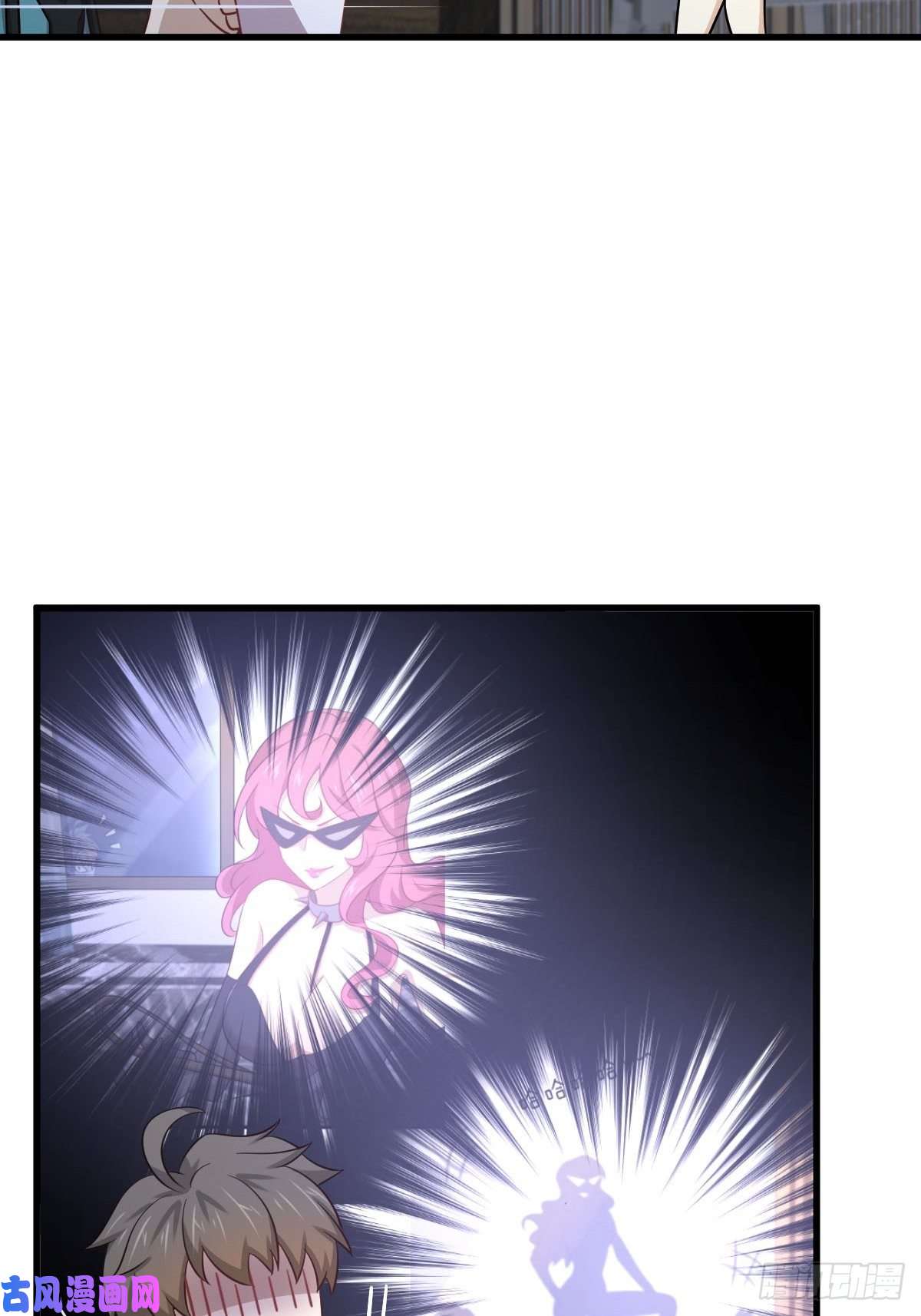 本剑仙绝不吃软饭第183话 着手抓龙