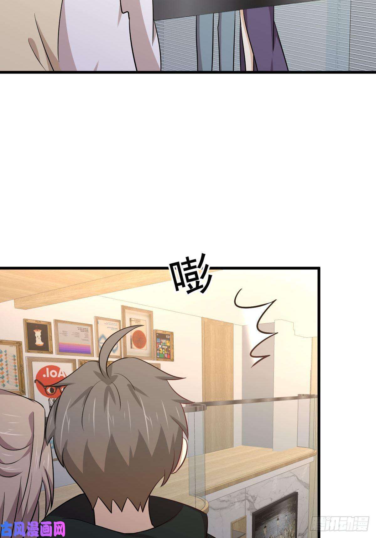 本剑仙绝不吃软饭第184话 不祥之感