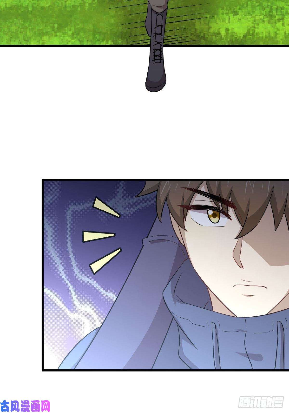 本剑仙绝不吃软饭第189话 帝都二世祖